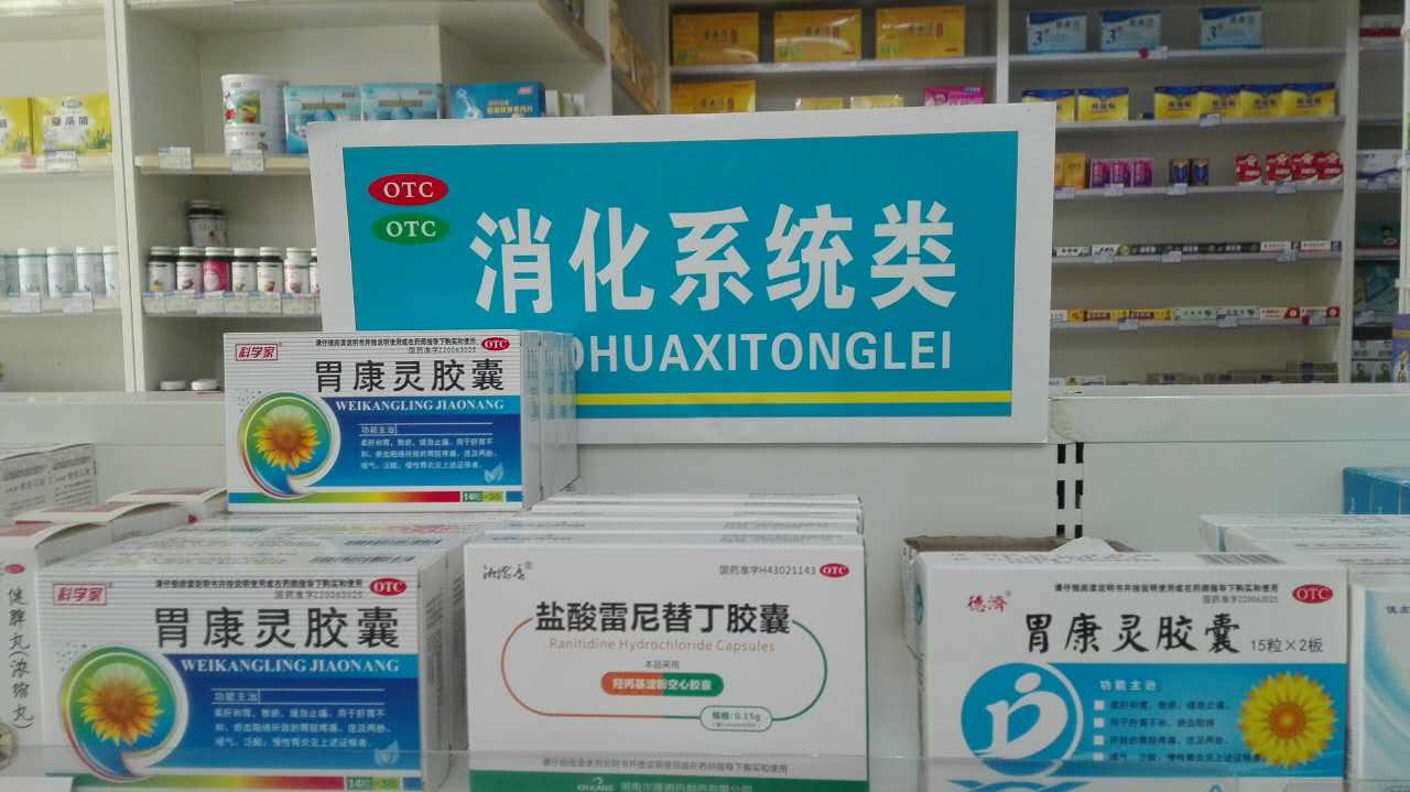 ȫѶ600cc��ײ�(�й�)���޹�˾����