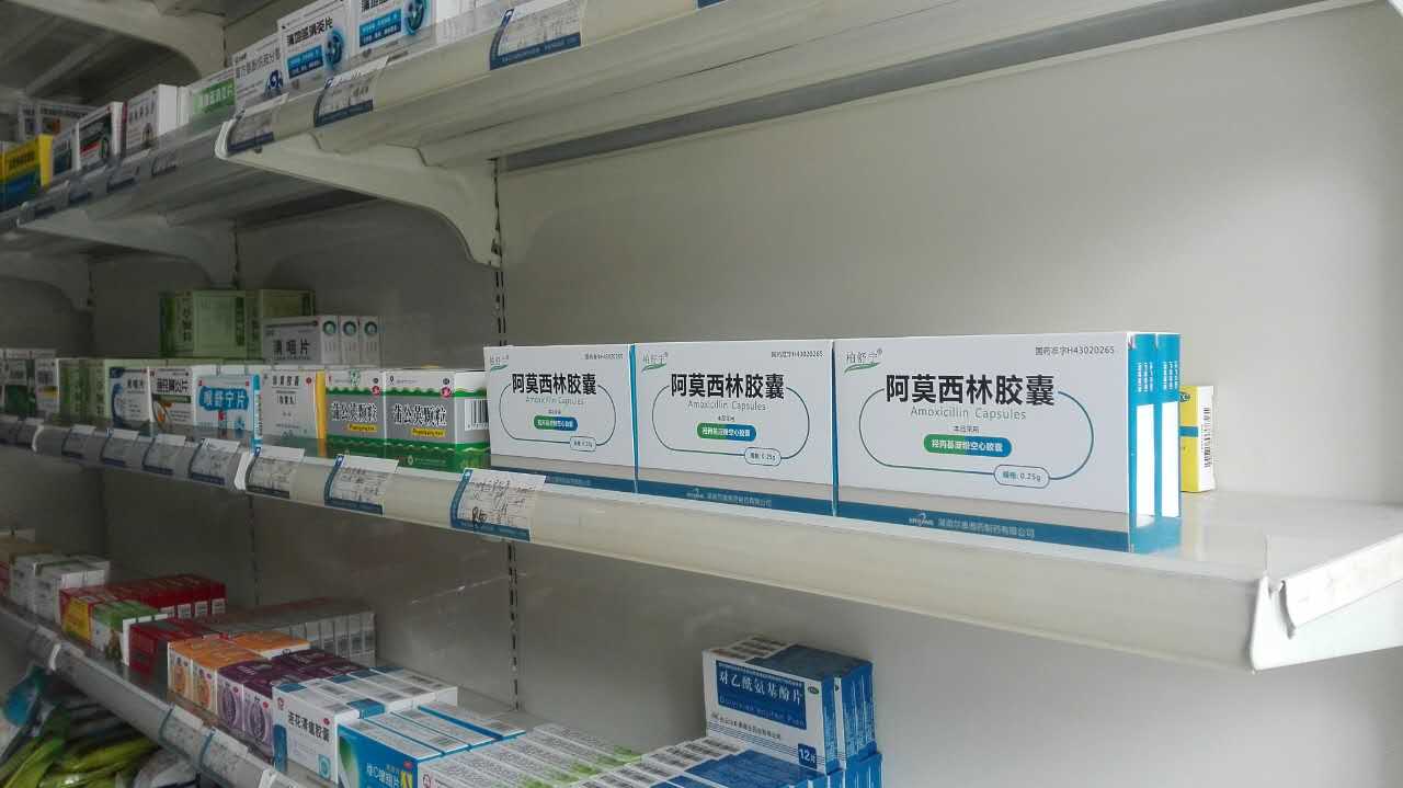 ȫѶ600cc��ײ�(�й�)���޹�˾����