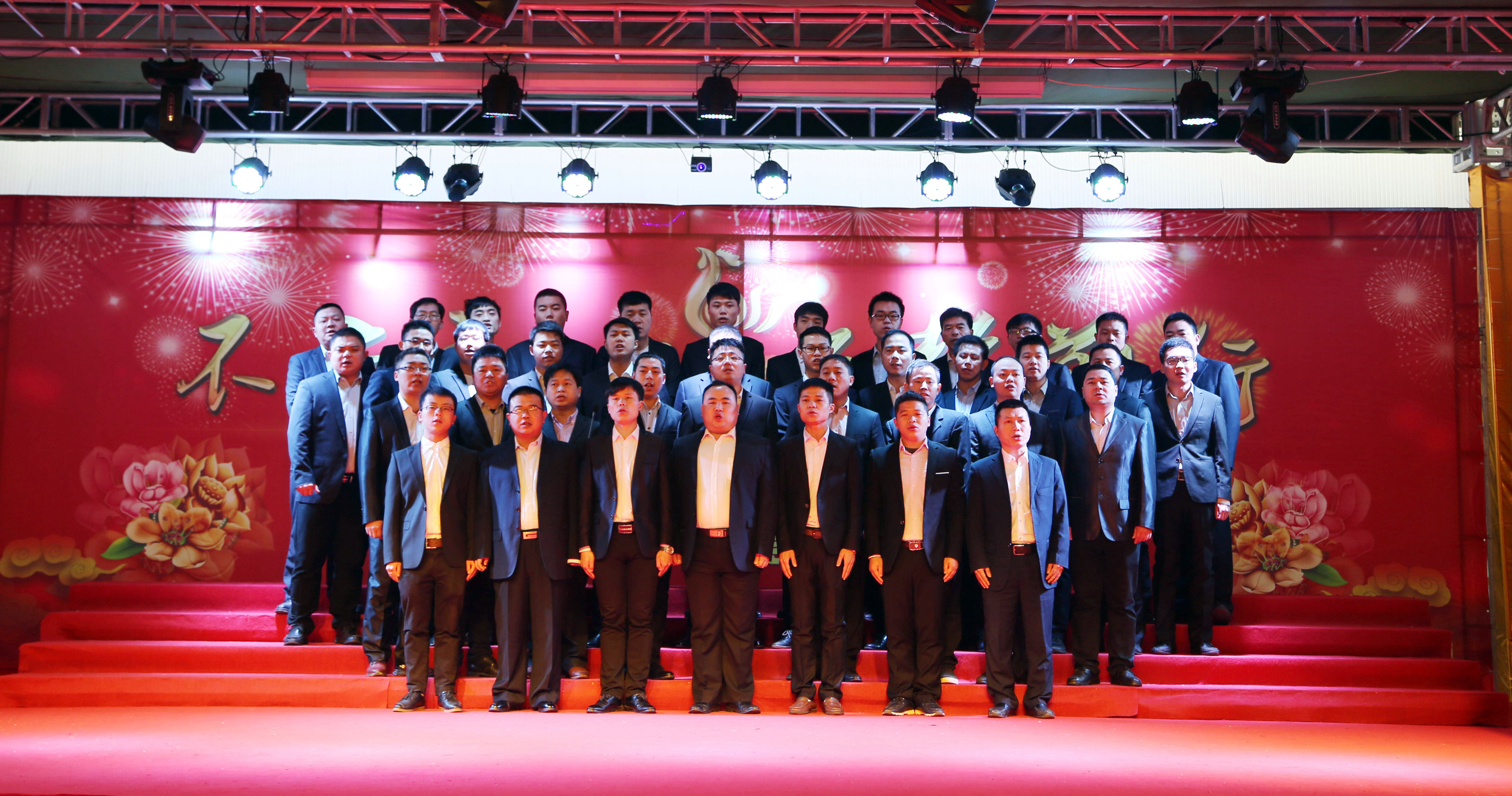 ȫѶ600cc��ײ�(�й�)���޹�˾����