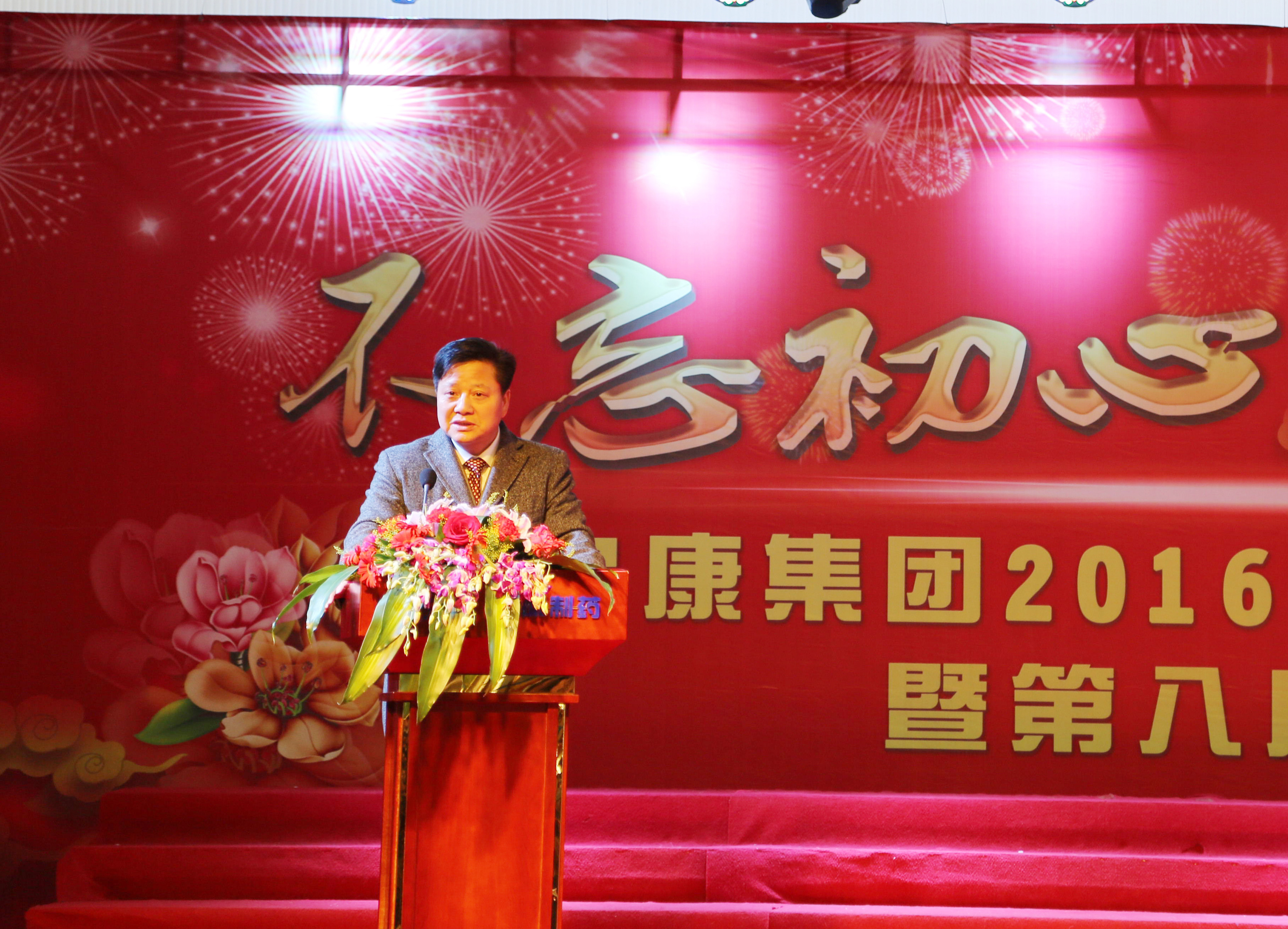 ȫѶ600cc��ײ�(�й�)���޹�˾����