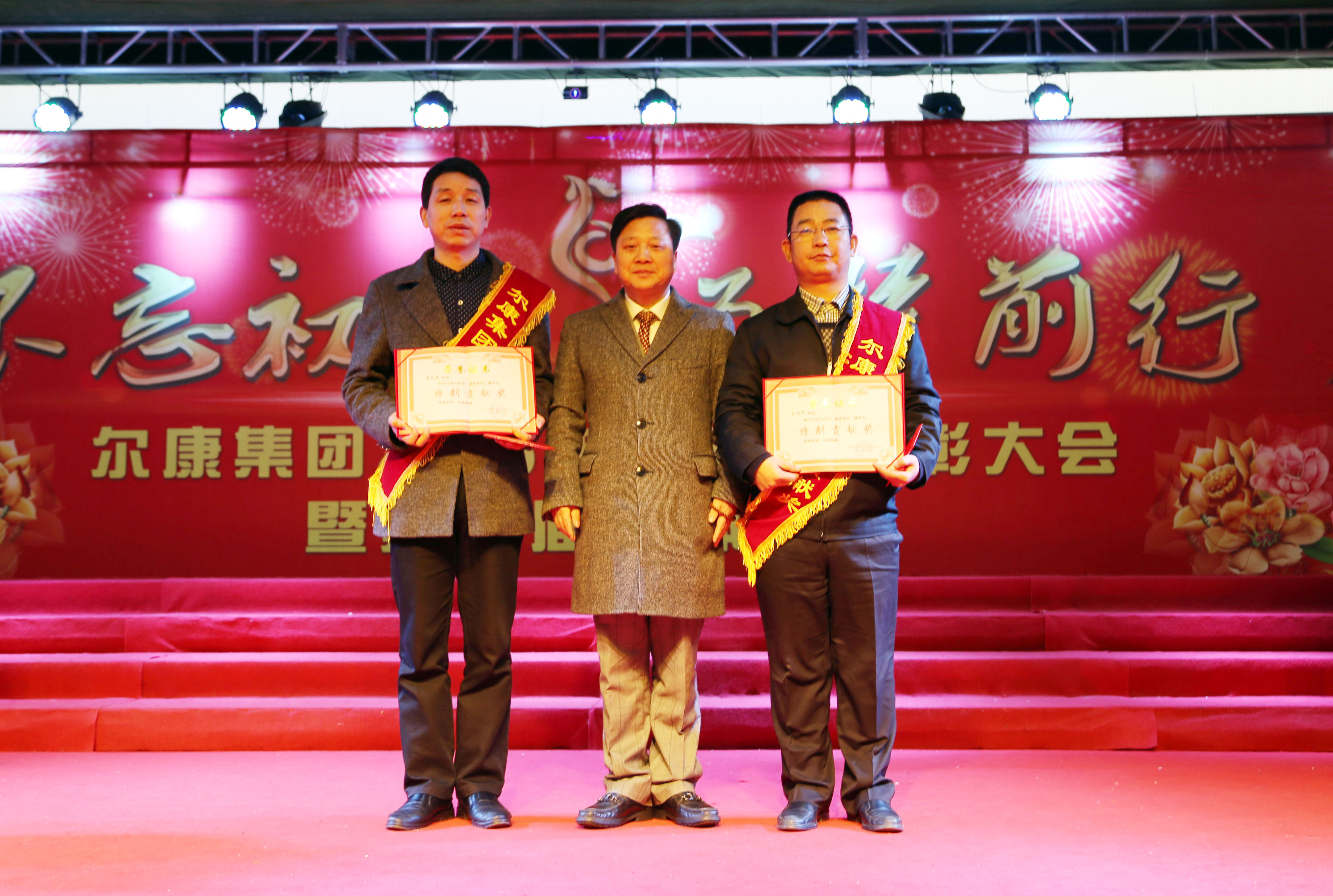 ȫѶ600cc��ײ�(�й�)���޹�˾����