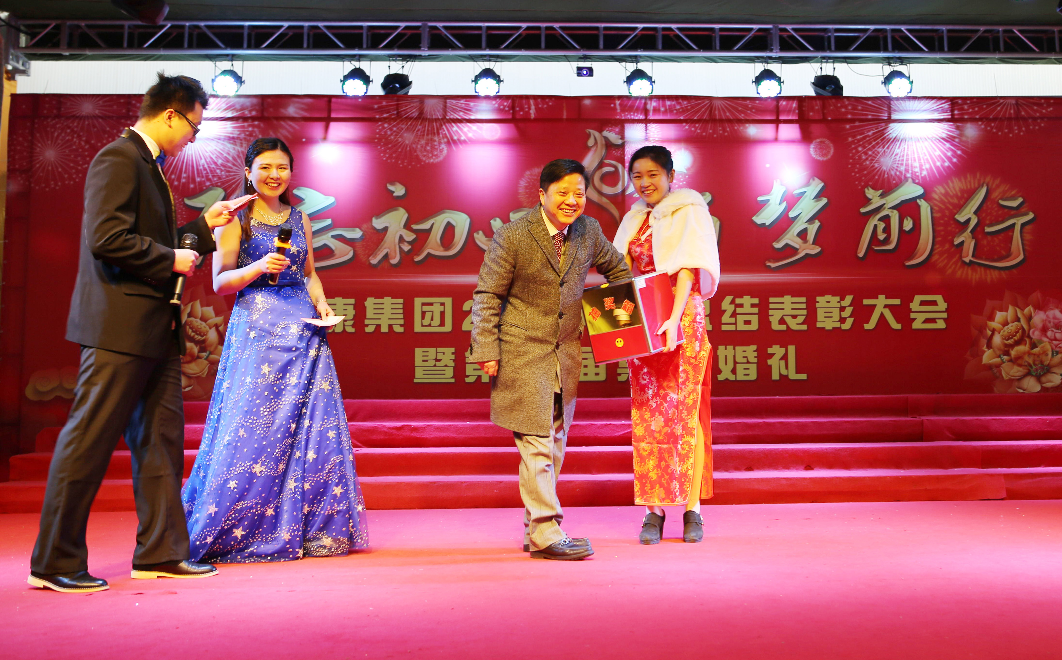 ȫѶ600cc��ײ�(�й�)���޹�˾����