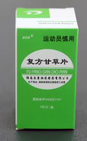 ȫѶ600cc��ײ�(�й�)���޹�˾����