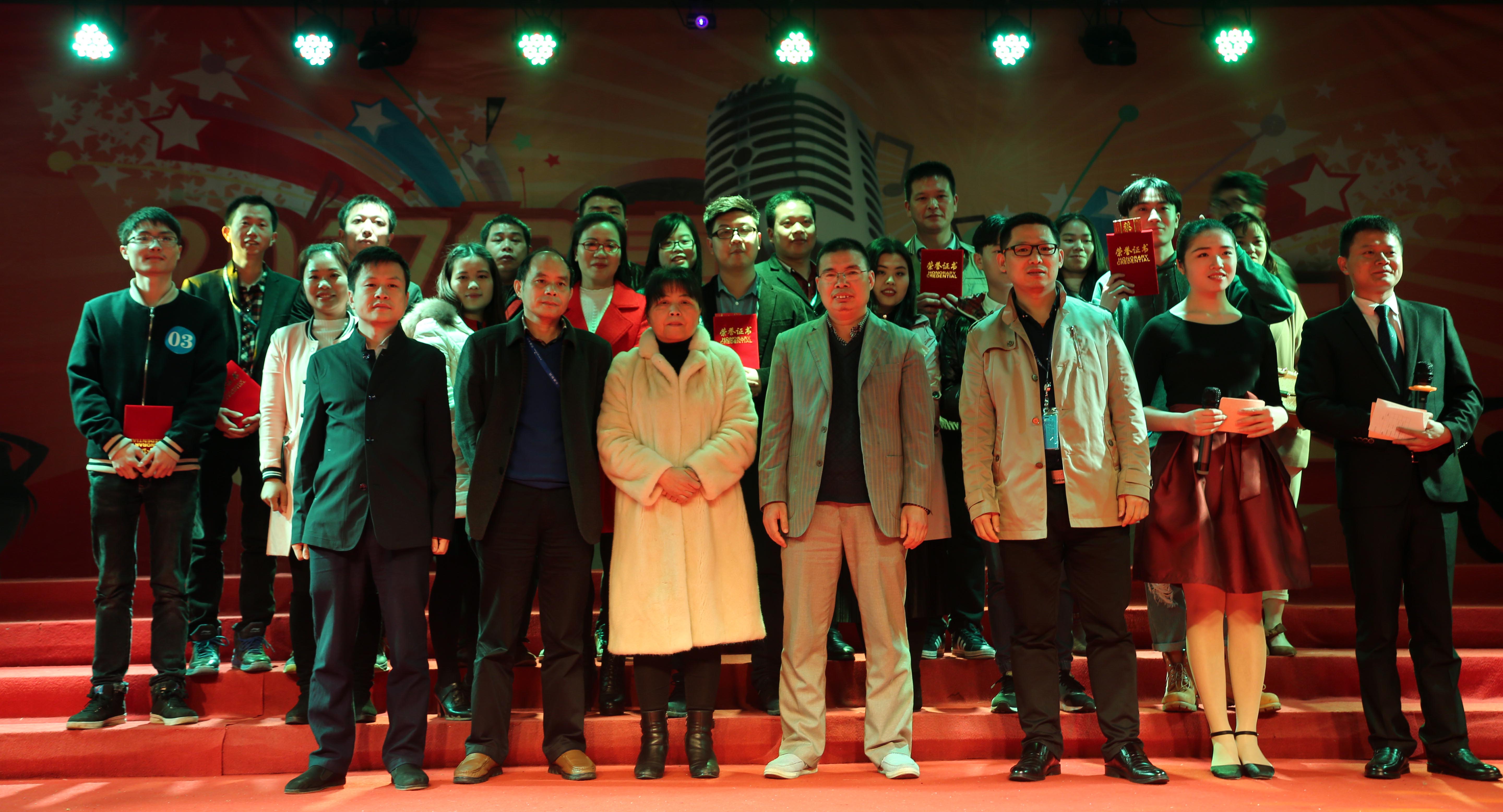 ȫѶ600cc��ײ�(�й�)���޹�˾����