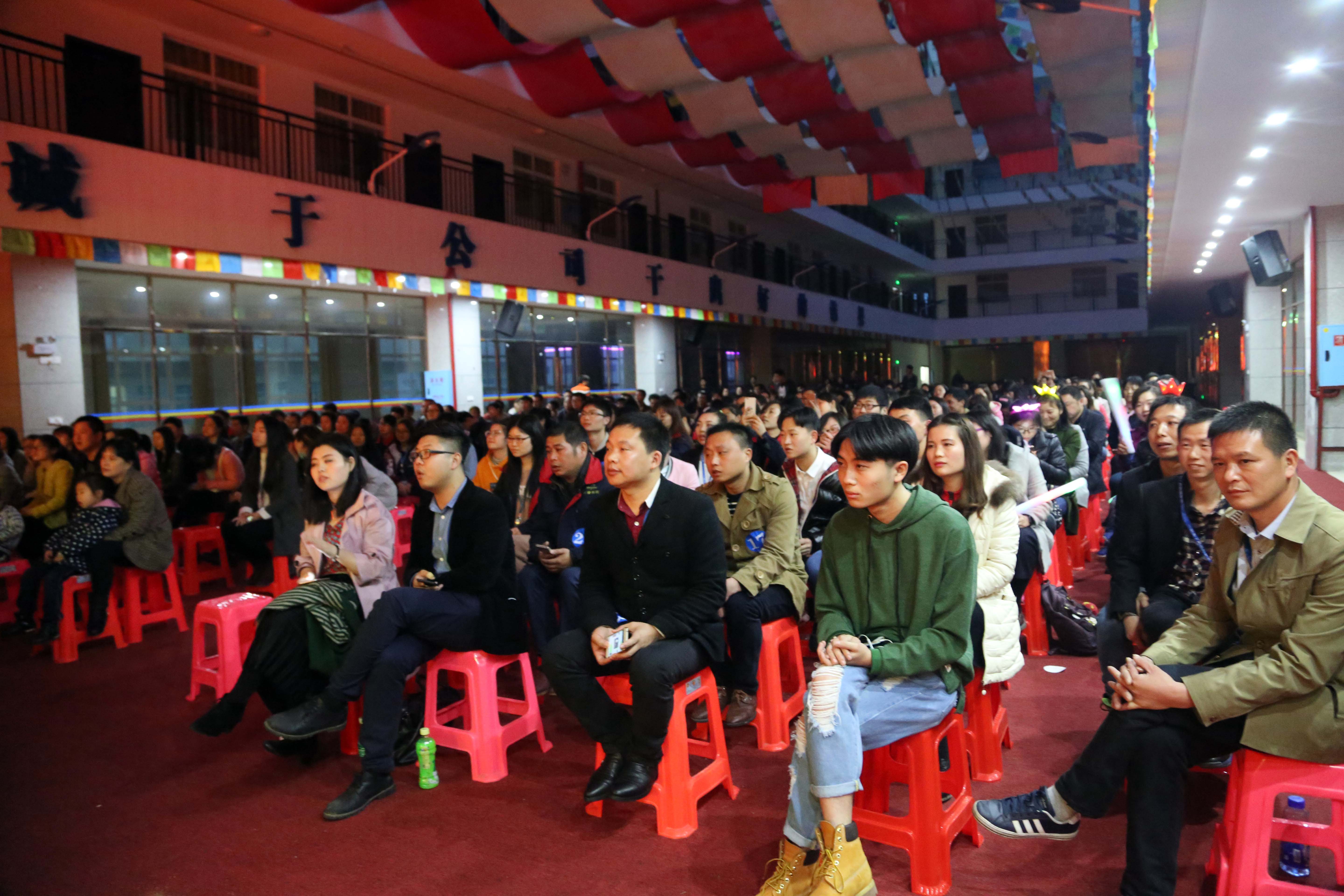 ȫѶ600cc��ײ�(�й�)���޹�˾����