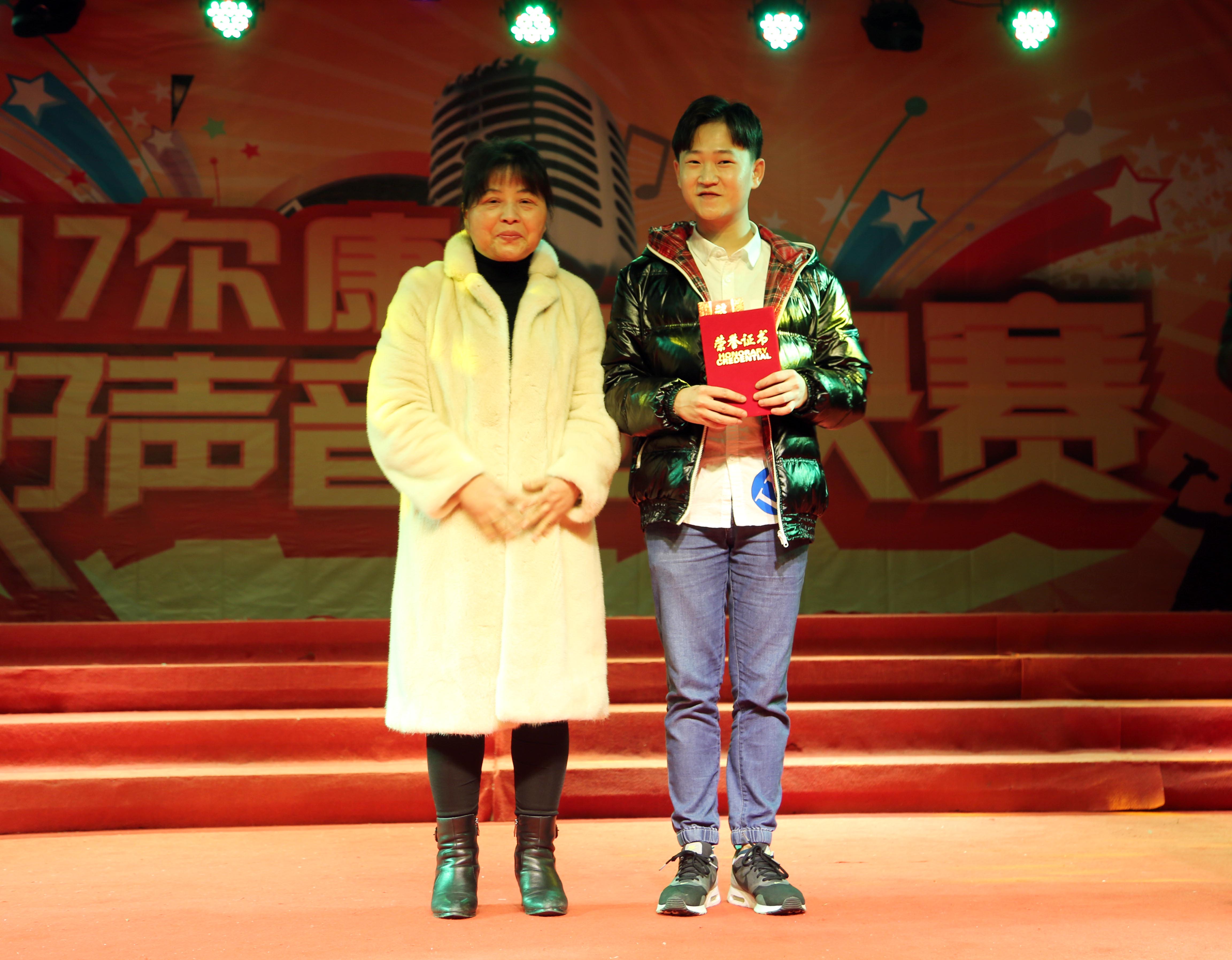 ȫѶ600cc��ײ�(�й�)���޹�˾����