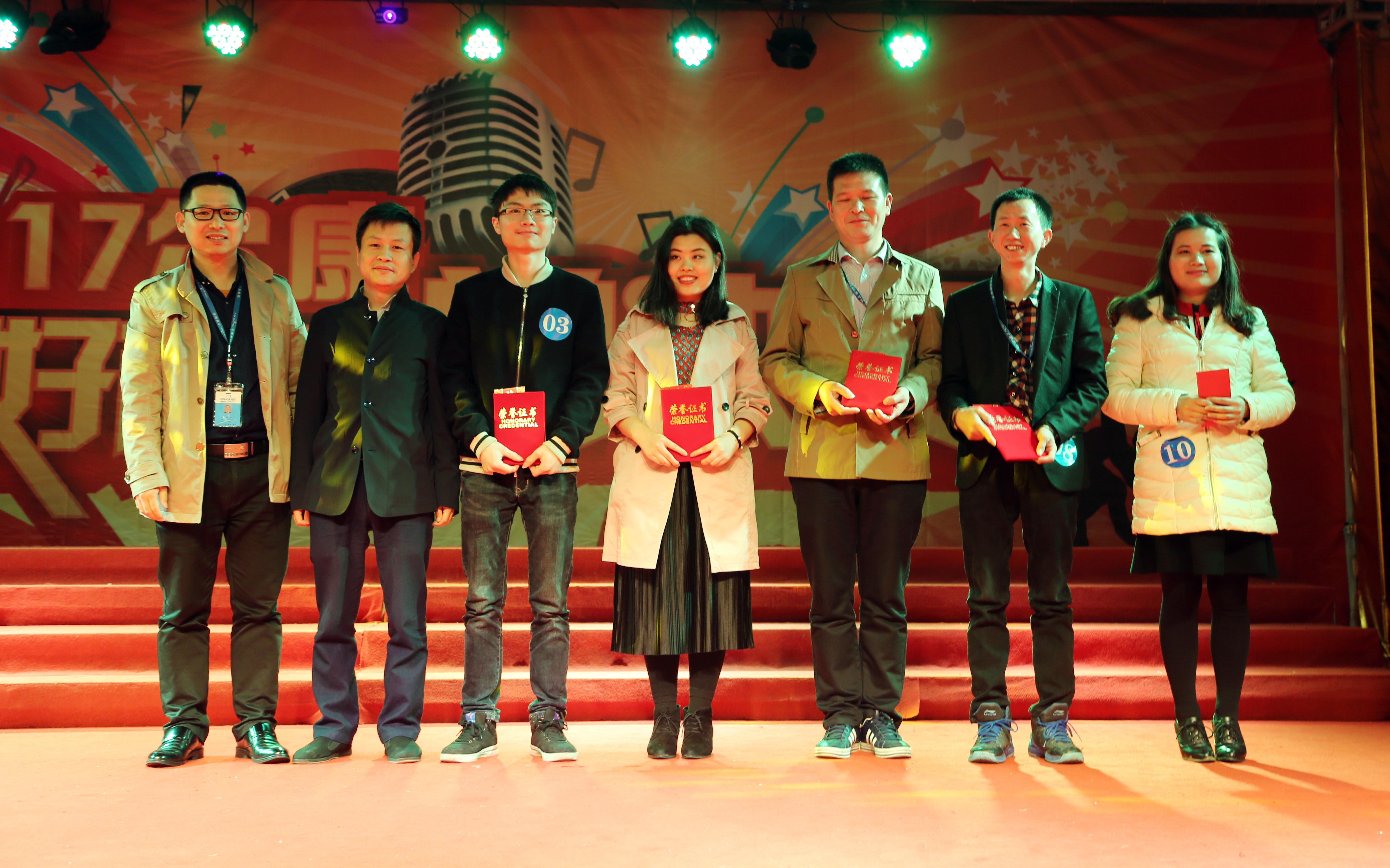 ȫѶ600cc��ײ�(�й�)���޹�˾����