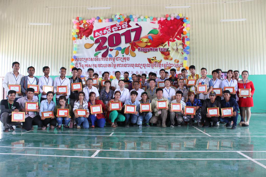 ȫѶ600cc��ײ�(�й�)���޹�˾����