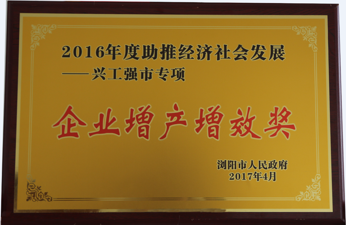 ȫѶ600cc��ײ�(�й�)���޹�˾����