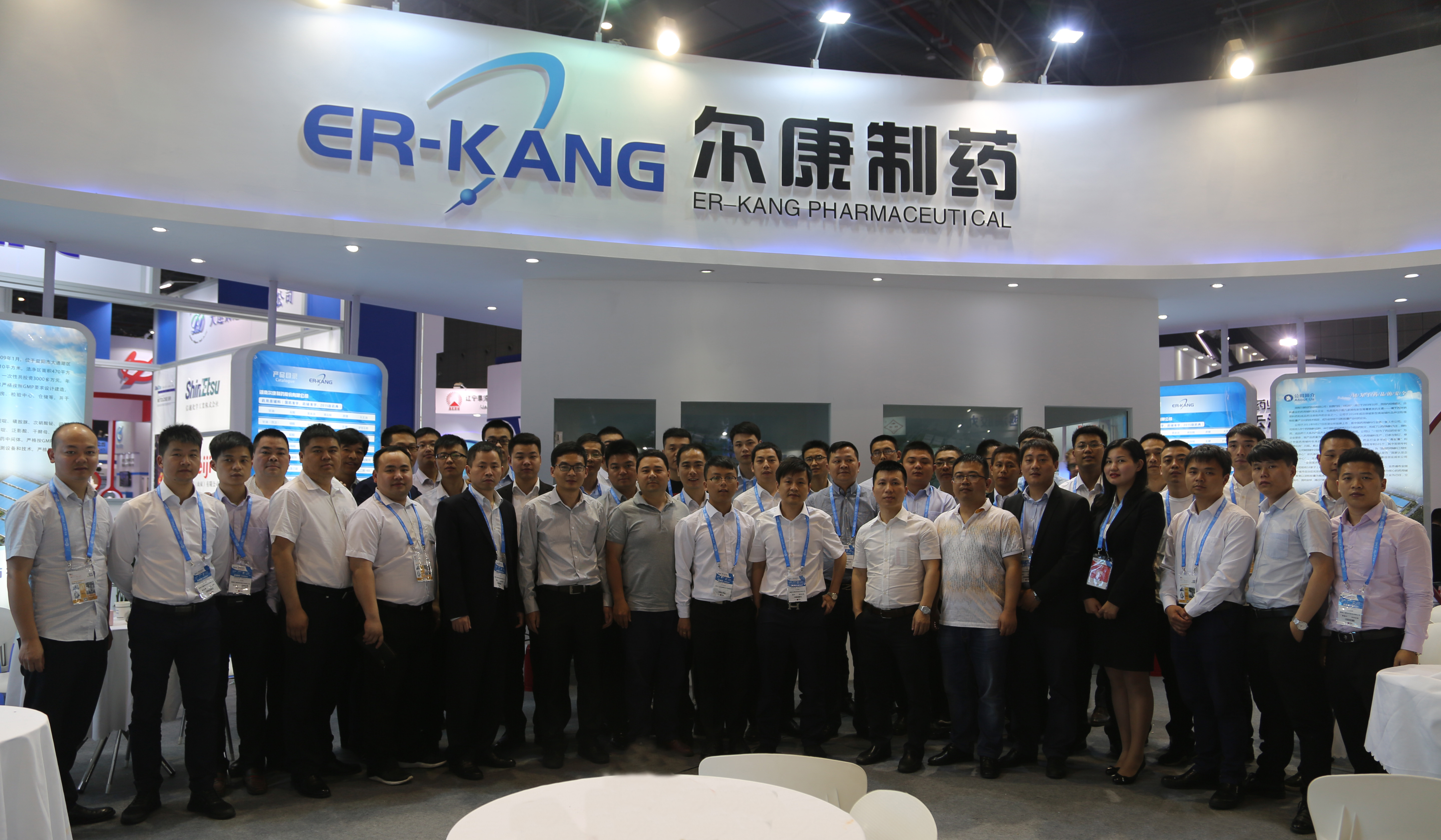 ȫѶ600cc��ײ�(�й�)���޹�˾����