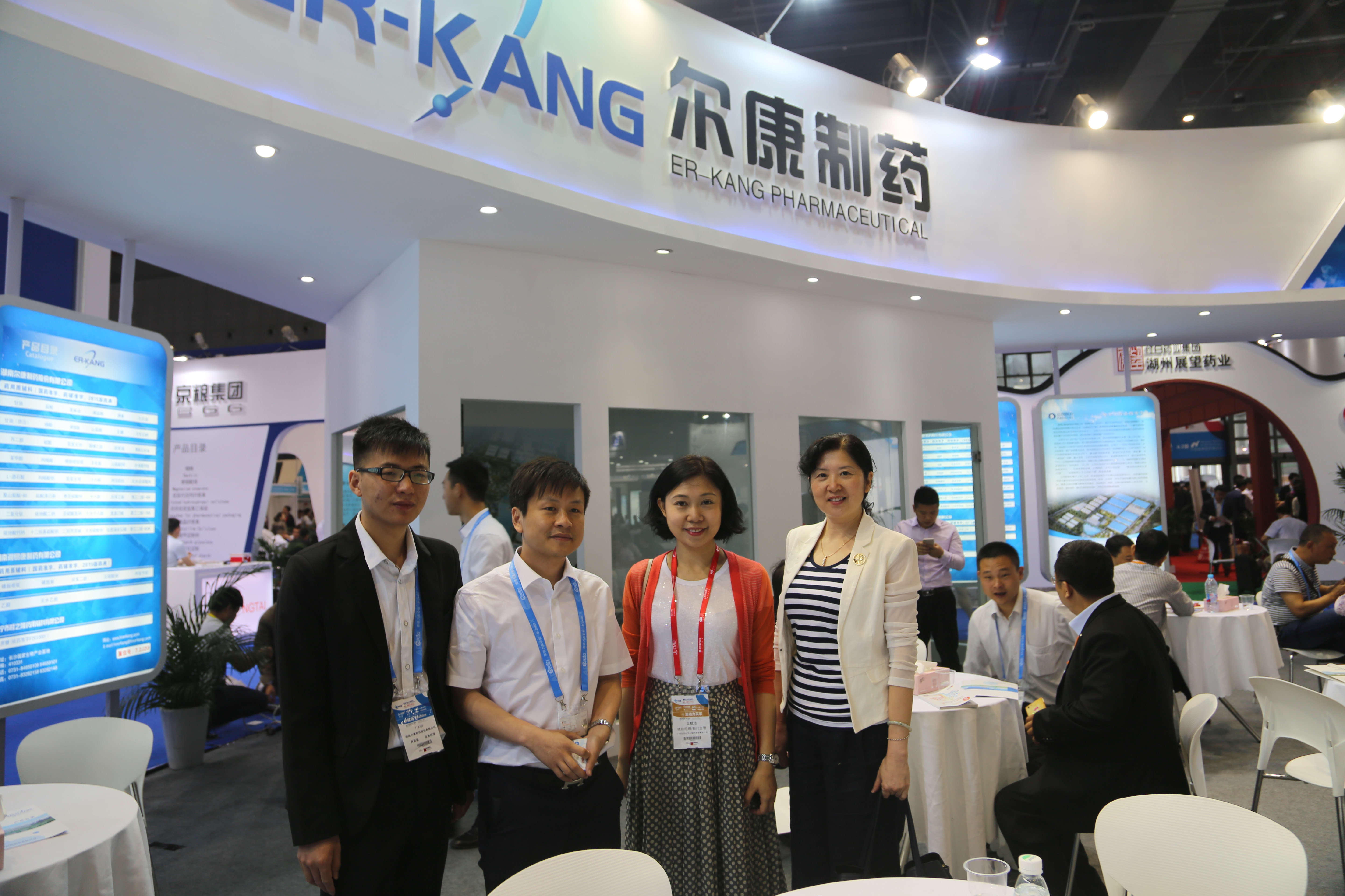 ȫѶ600cc��ײ�(�й�)���޹�˾����