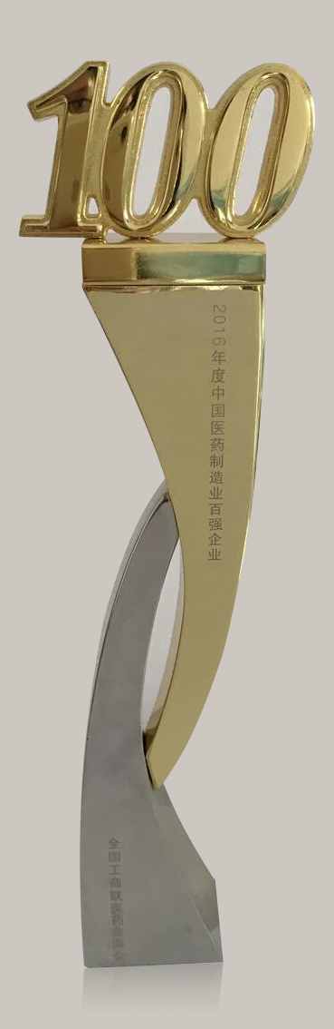 ȫѶ600cc��ײ�(�й�)���޹�˾����