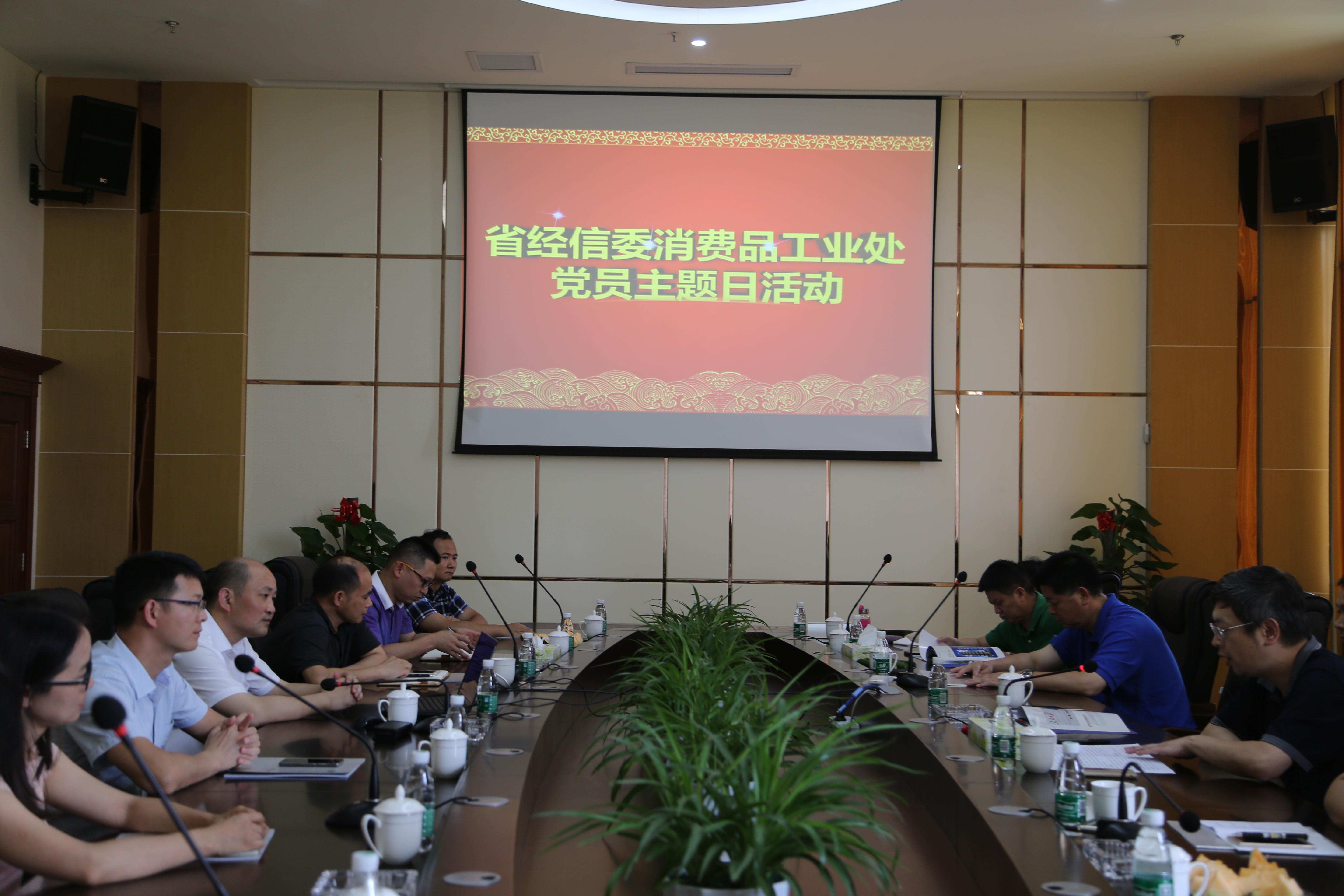 ȫѶ600cc��ײ�(�й�)���޹�˾����