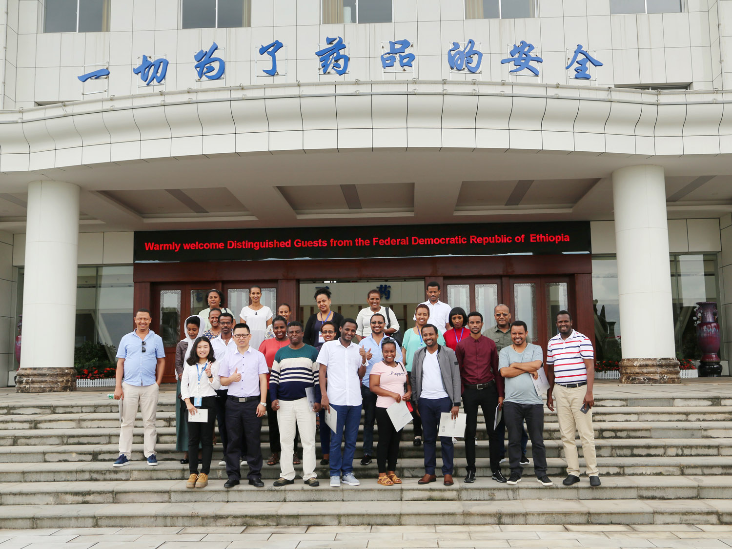 ȫѶ600cc��ײ�(�й�)���޹�˾����