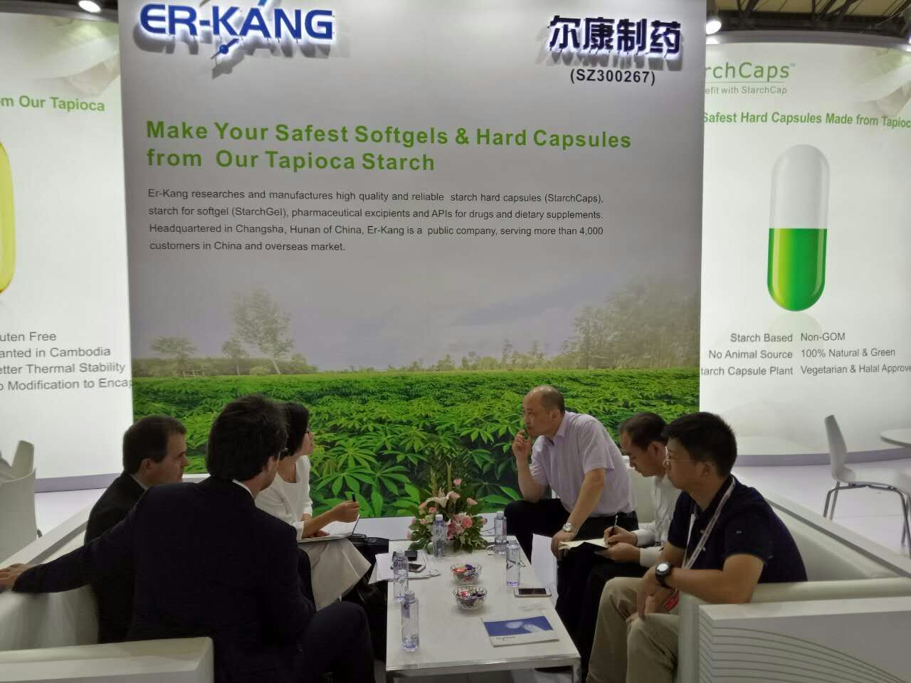 ȫѶ600cc��ײ�(�й�)���޹�˾����