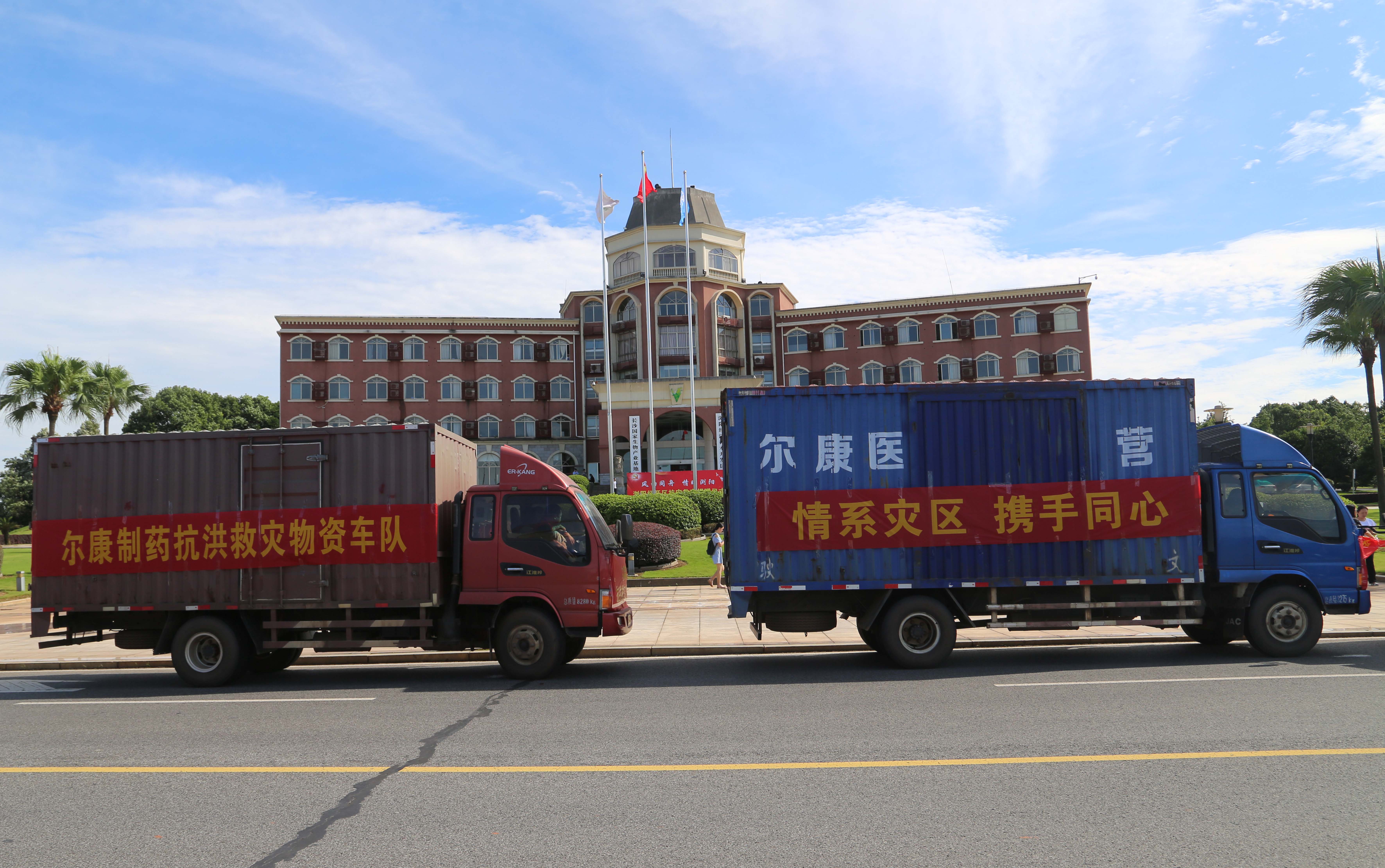 ȫѶ600cc��ײ�(�й�)���޹�˾����