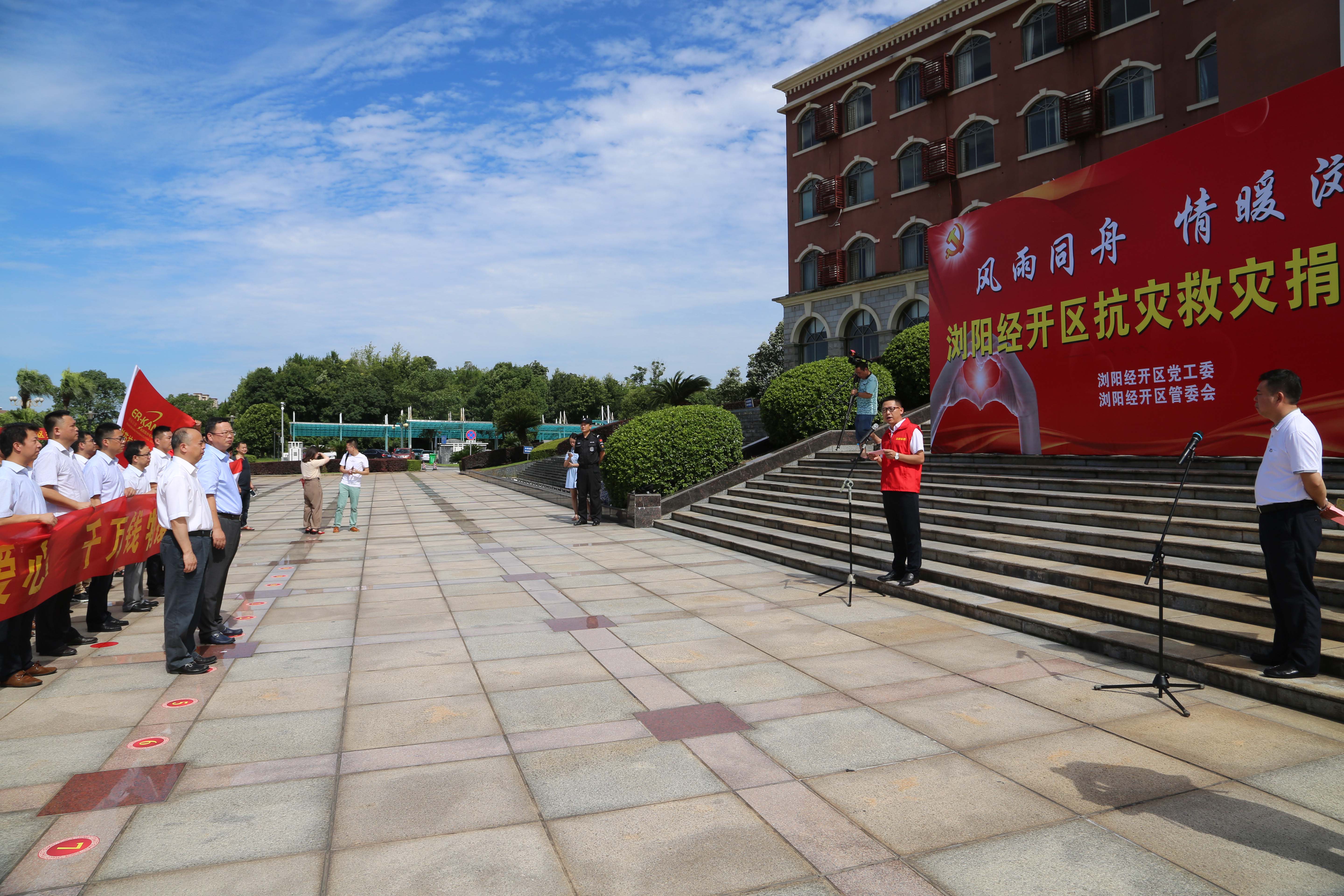 ȫѶ600cc��ײ�(�й�)���޹�˾����