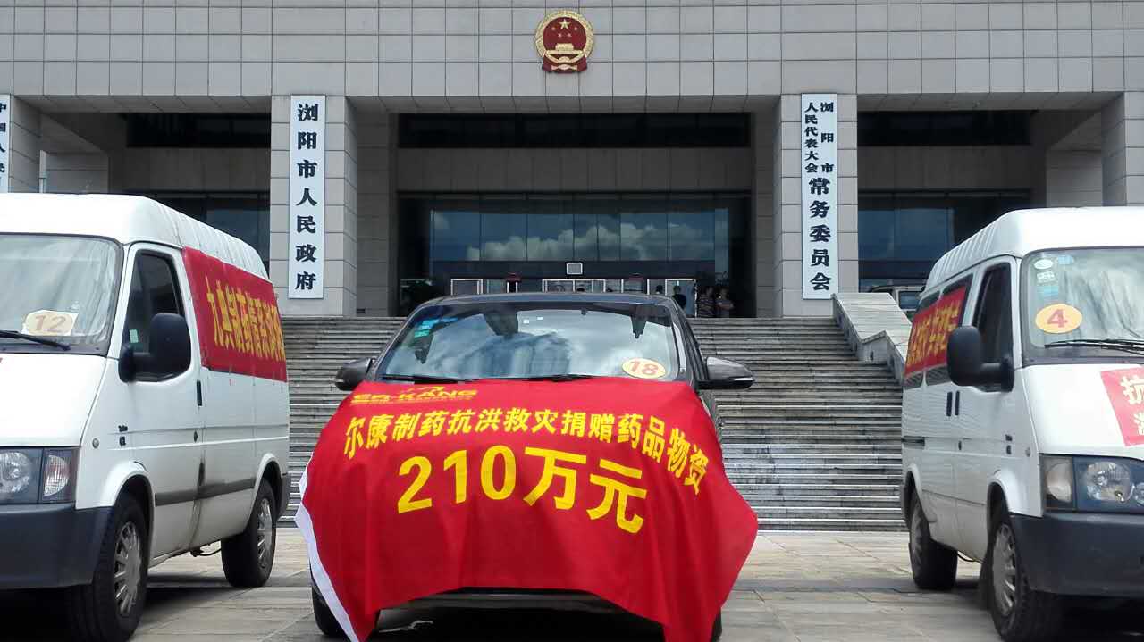 ȫѶ600cc��ײ�(�й�)���޹�˾����