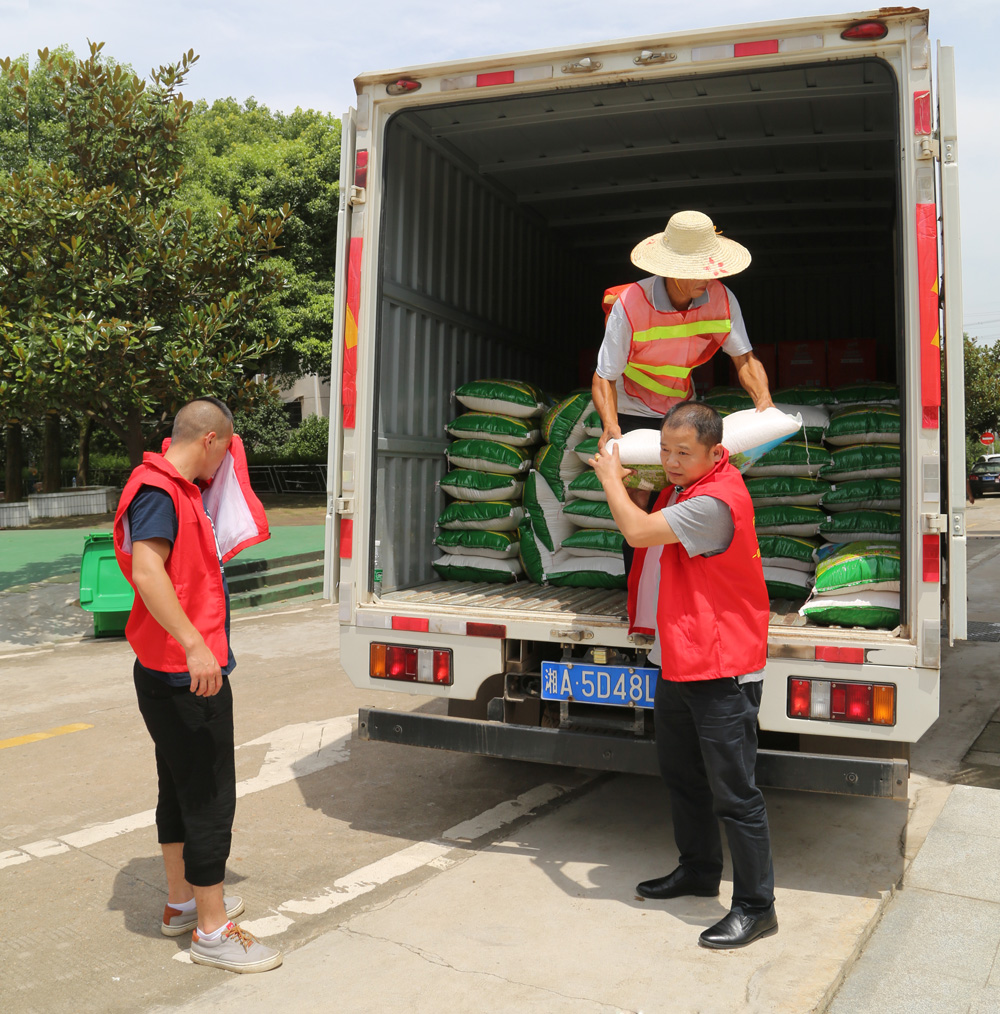 ȫѶ600cc��ײ�(�й�)���޹�˾����