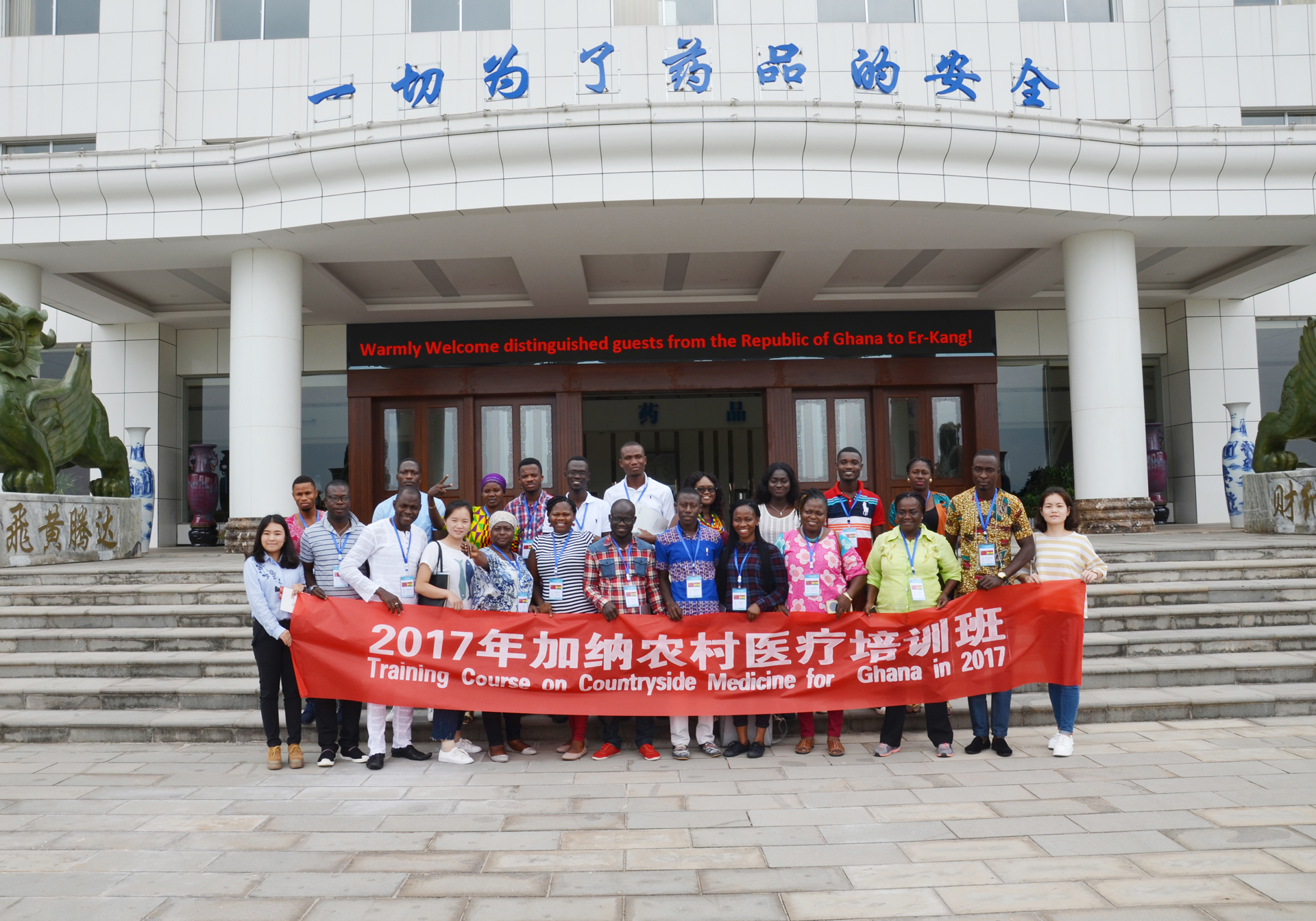 ȫѶ600cc��ײ�(�й�)���޹�˾����