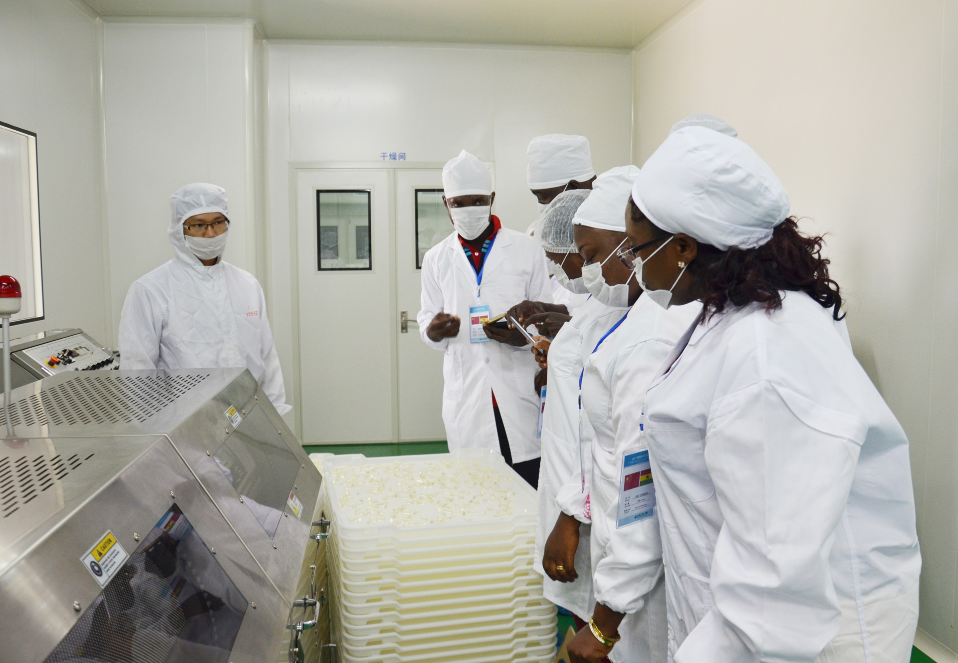 ȫѶ600cc��ײ�(�й�)���޹�˾����