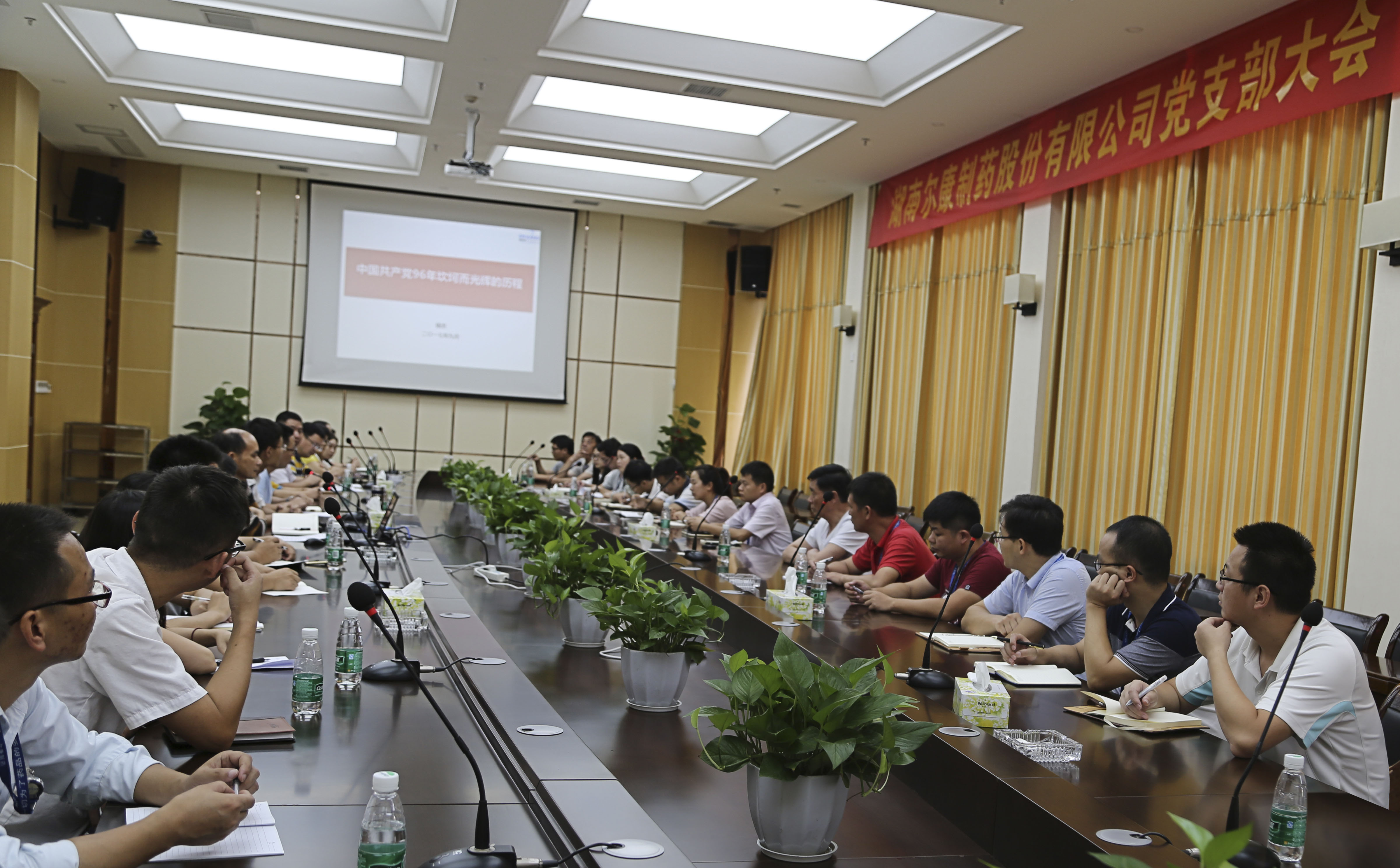 ȫѶ600cc��ײ�(�й�)���޹�˾����