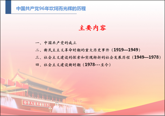 ȫѶ600cc��ײ�(�й�)���޹�˾����