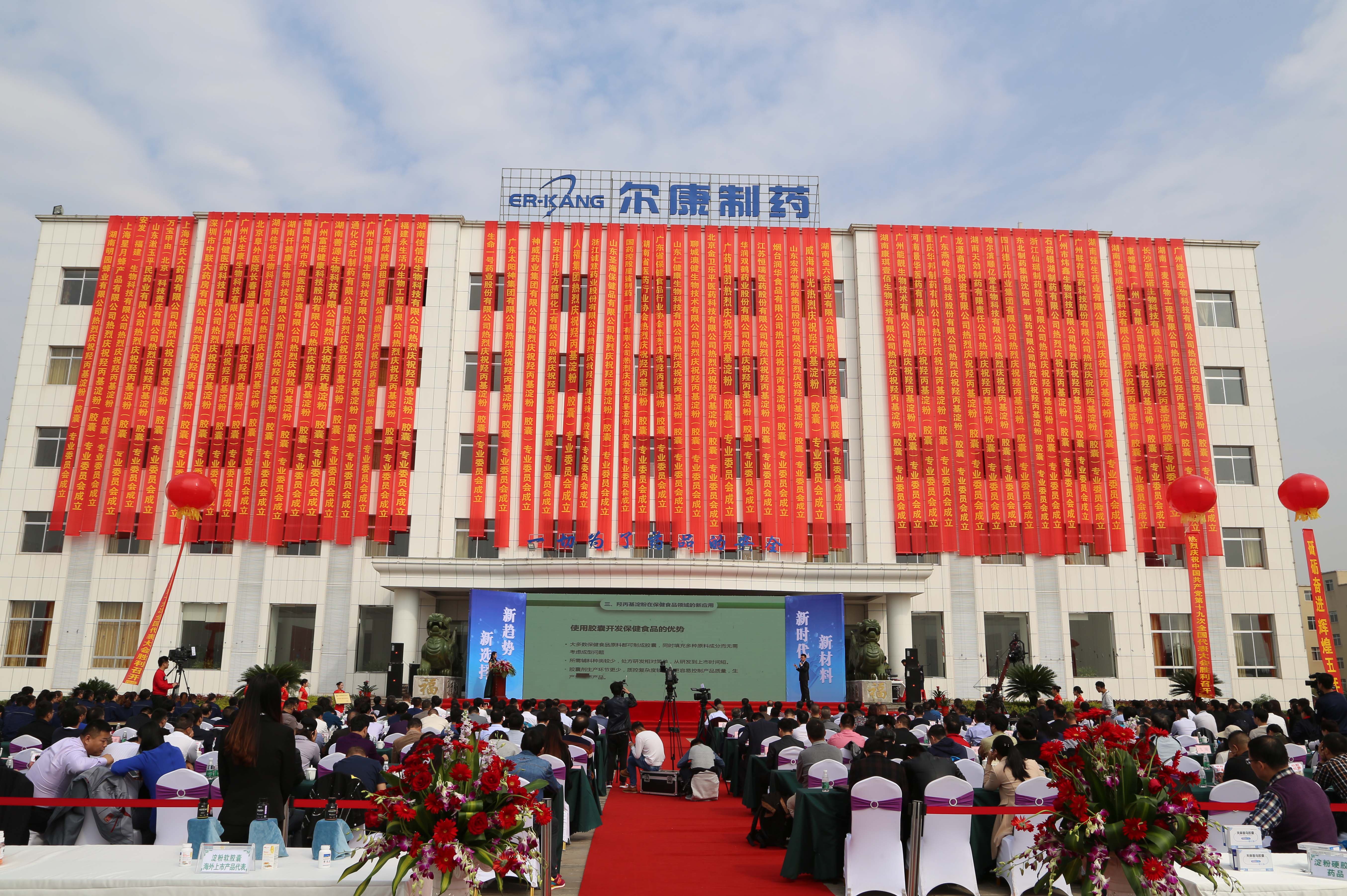 ȫѶ600cc��ײ�(�й�)���޹�˾����