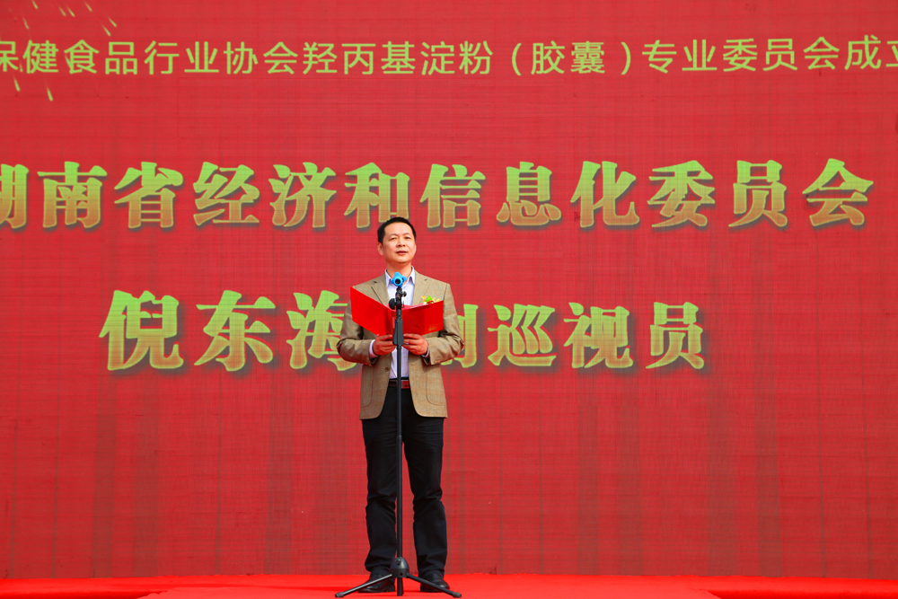 全讯600cc大白菜(中国)有限公司官网