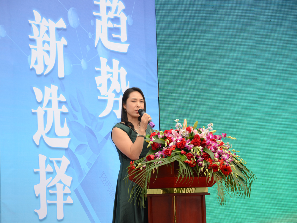 ȫѶ600cc��ײ�(�й�)���޹�˾����