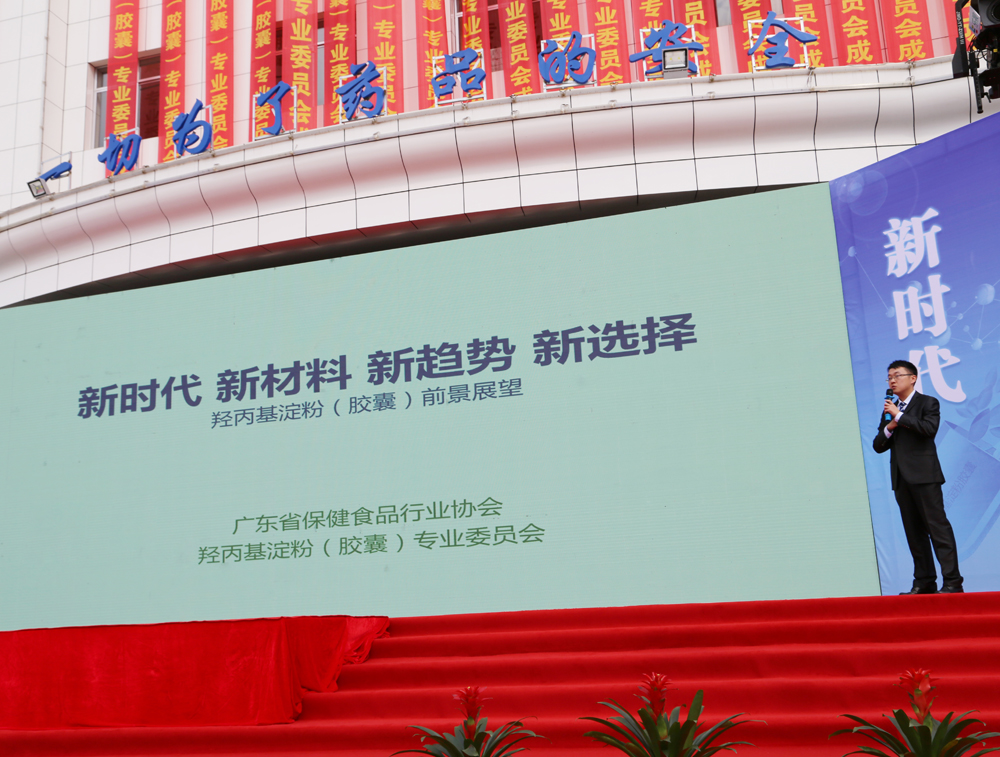 ȫѶ600cc��ײ�(�й�)���޹�˾����