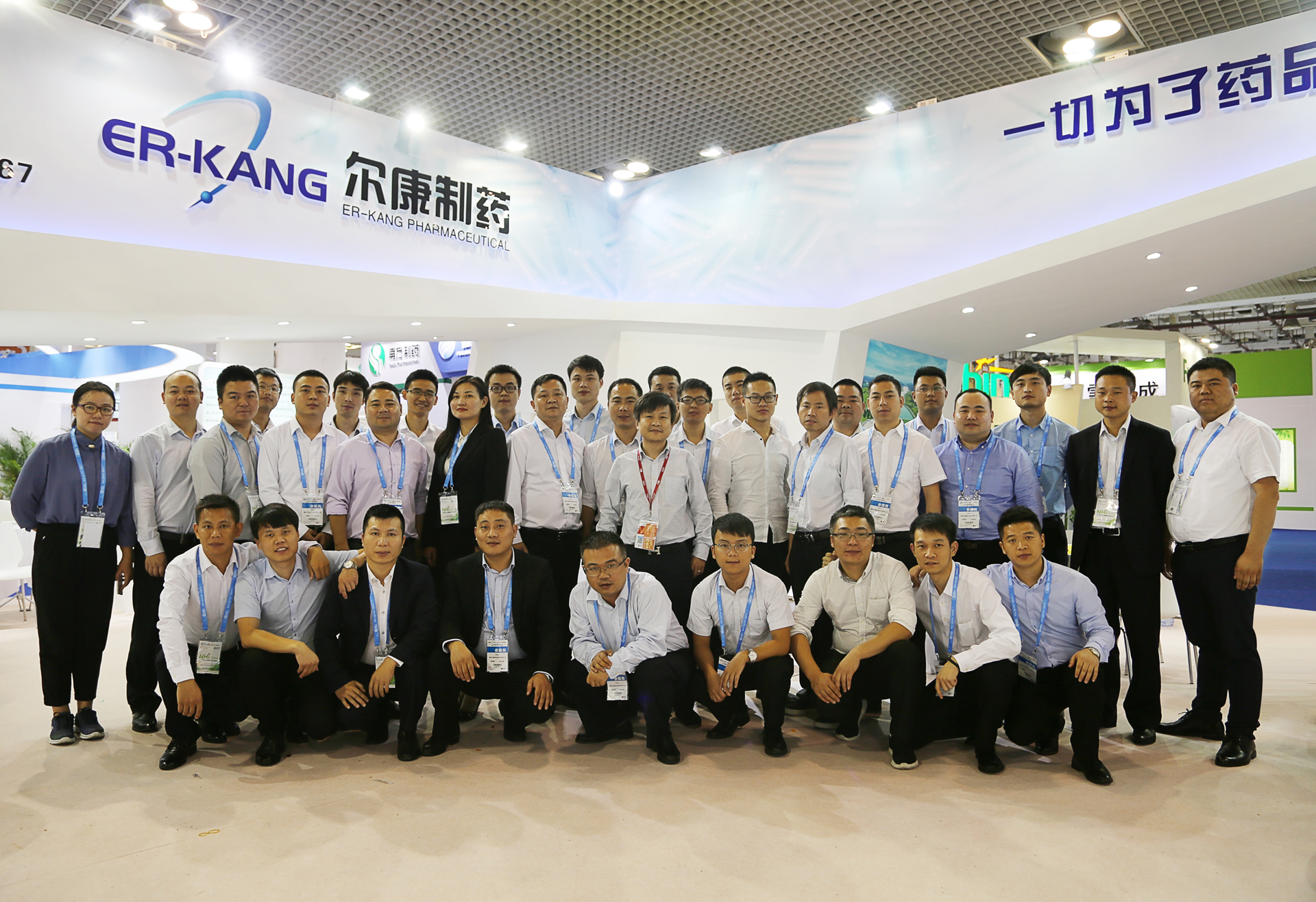 ȫѶ600cc��ײ�(�й�)���޹�˾����