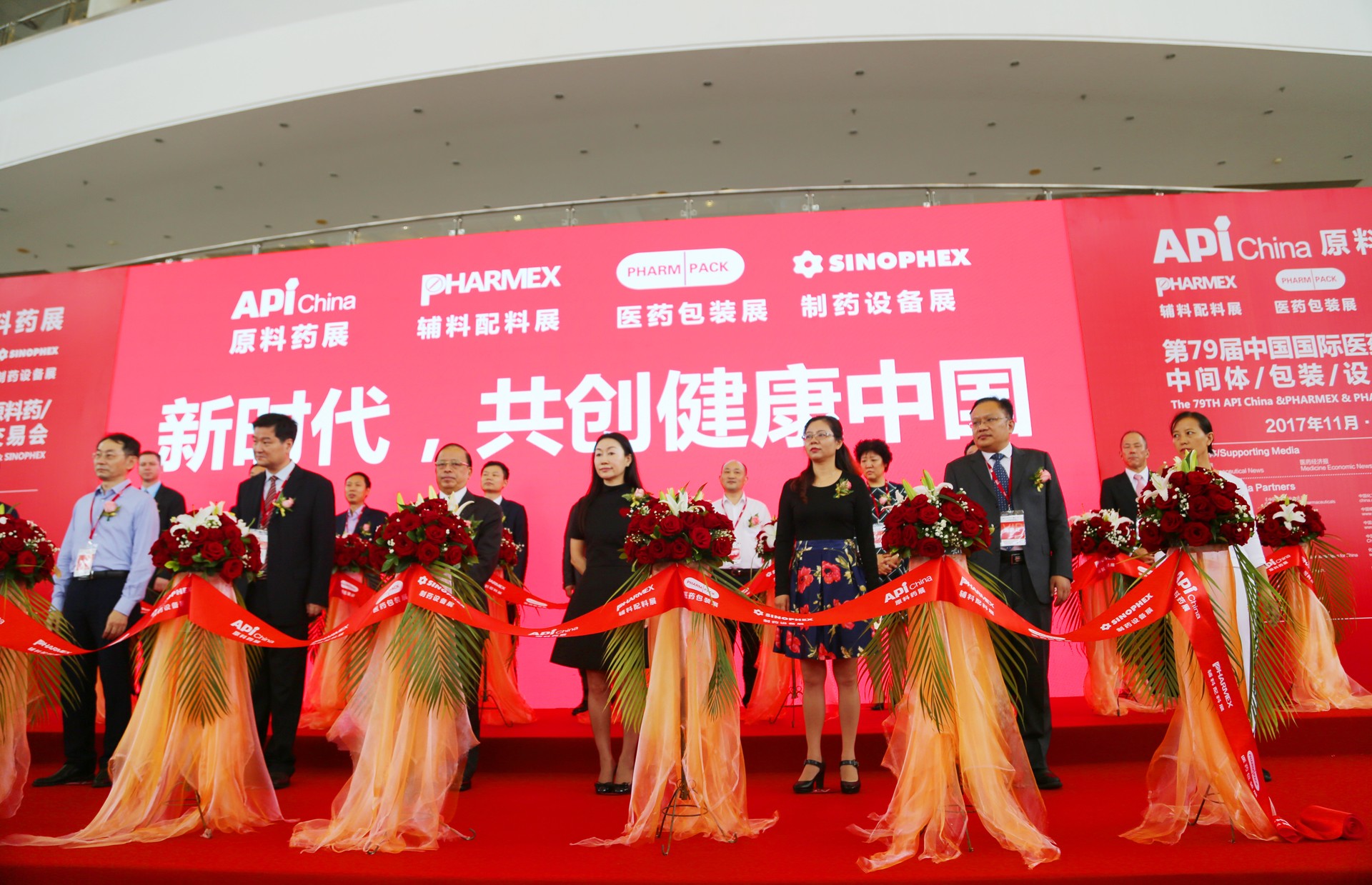 ȫѶ600cc��ײ�(�й�)���޹�˾����