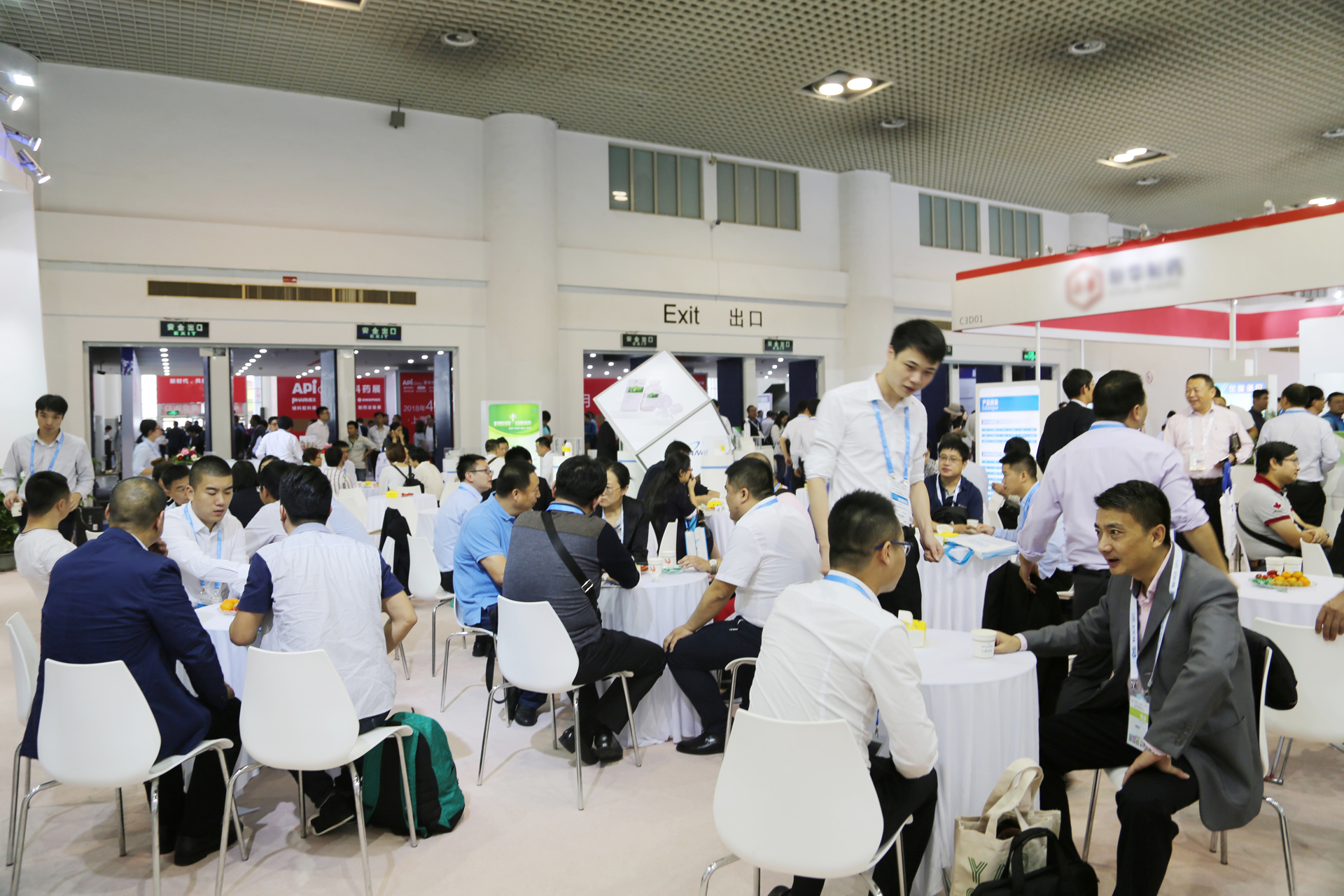 ȫѶ600cc��ײ�(�й�)���޹�˾����