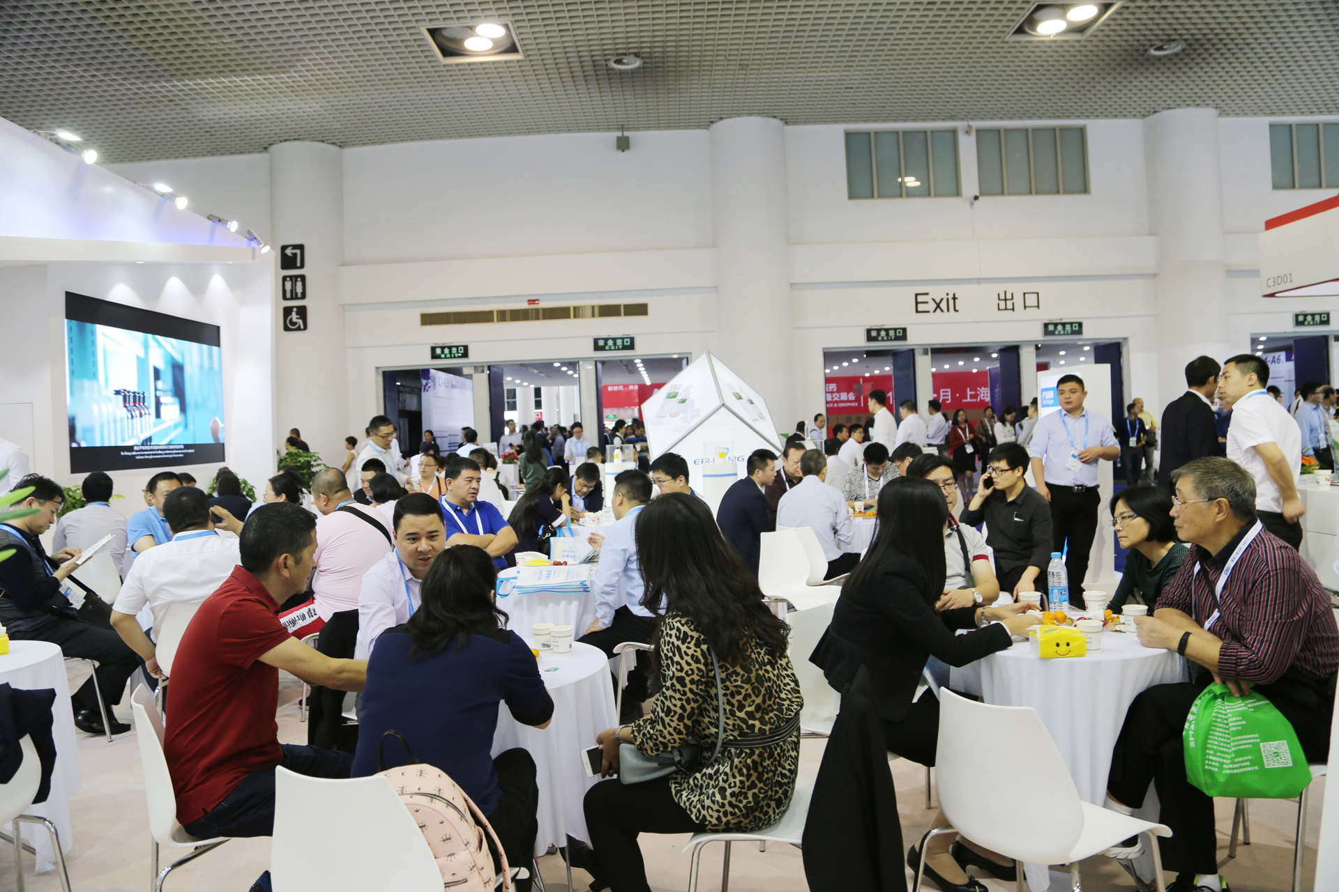 ȫѶ600cc��ײ�(�й�)���޹�˾����