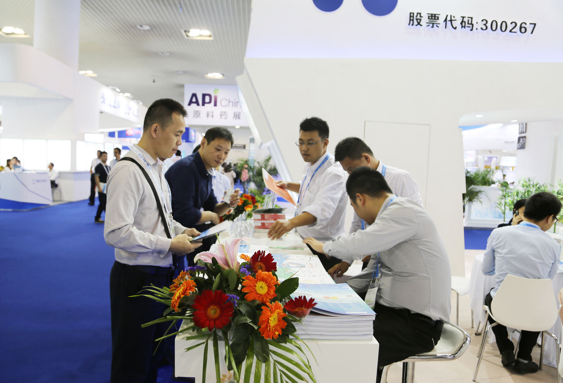 ȫѶ600cc��ײ�(�й�)���޹�˾����