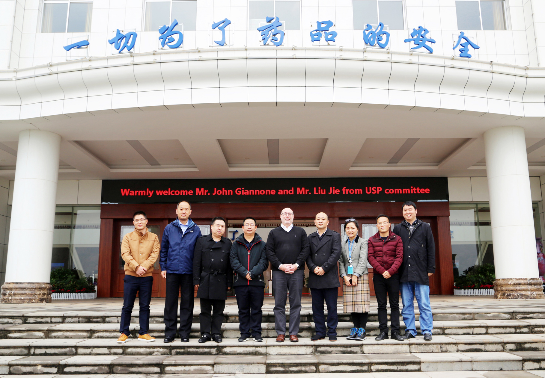 ȫѶ600cc��ײ�(�й�)���޹�˾����