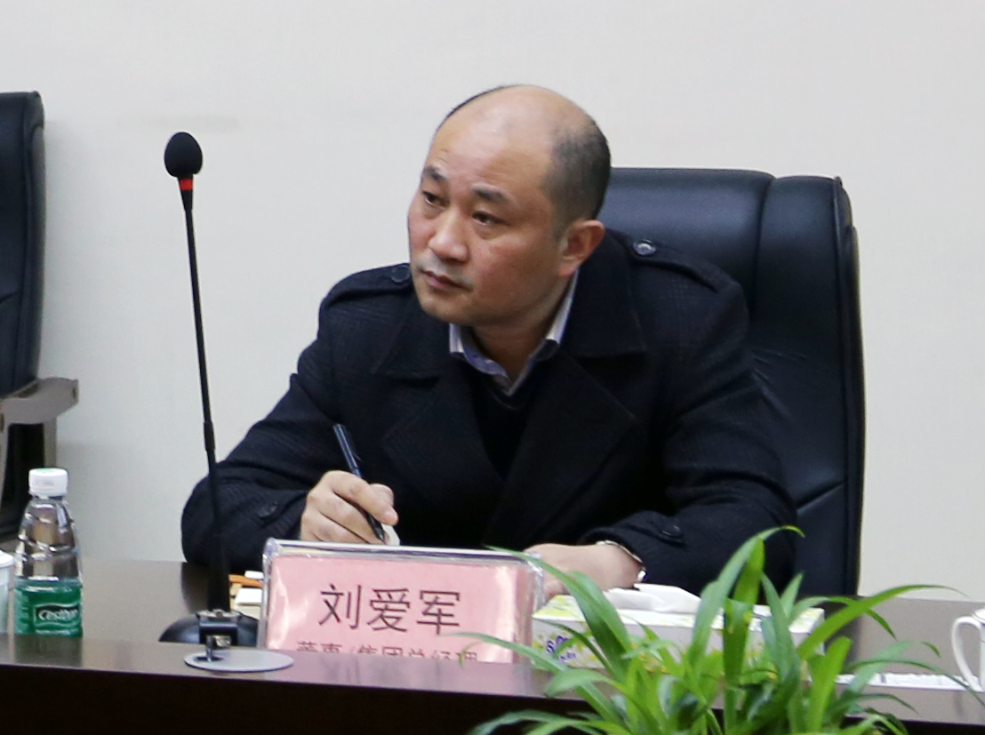 ȫѶ600cc��ײ�(�й�)���޹�˾����