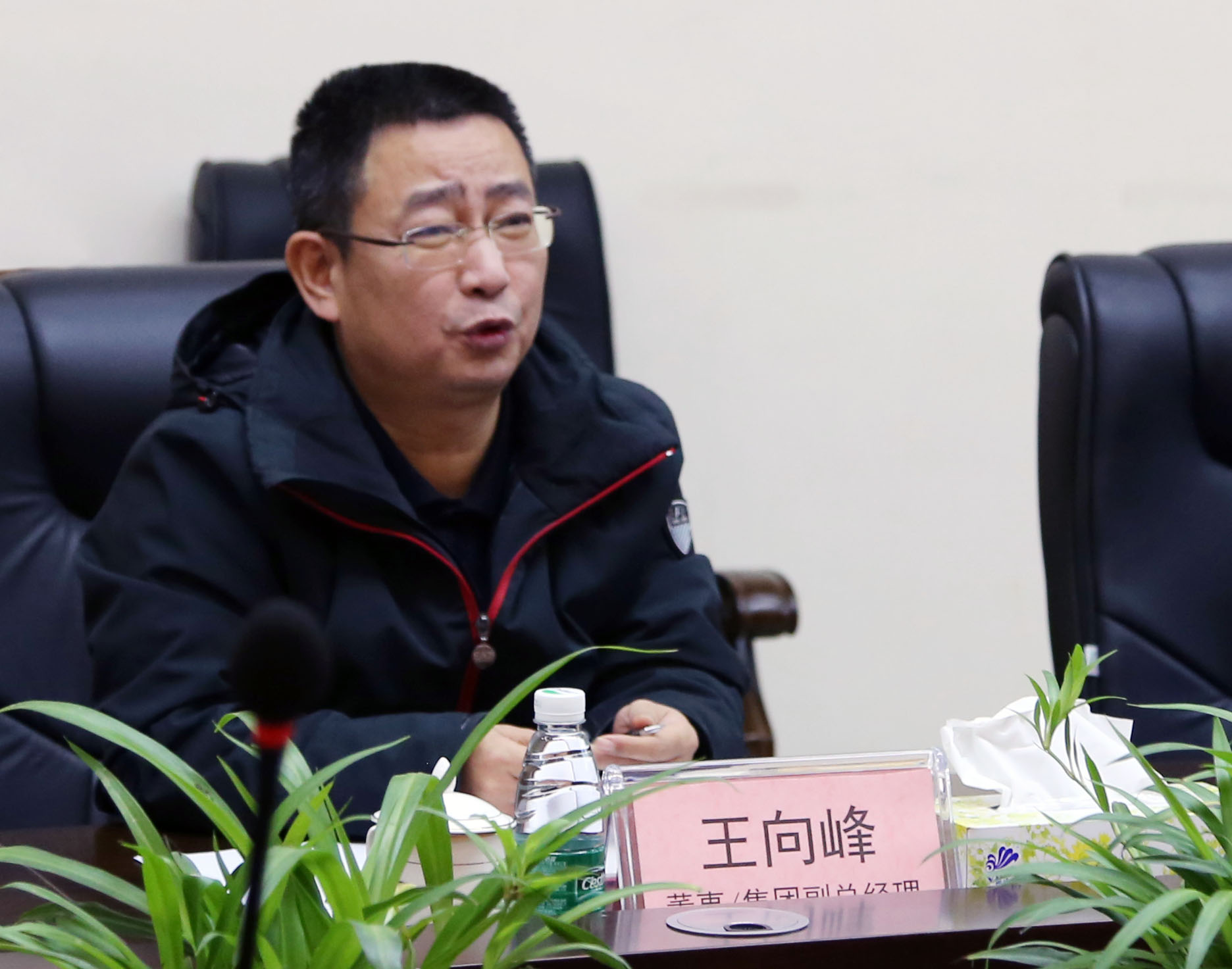 ȫѶ600cc��ײ�(�й�)���޹�˾����