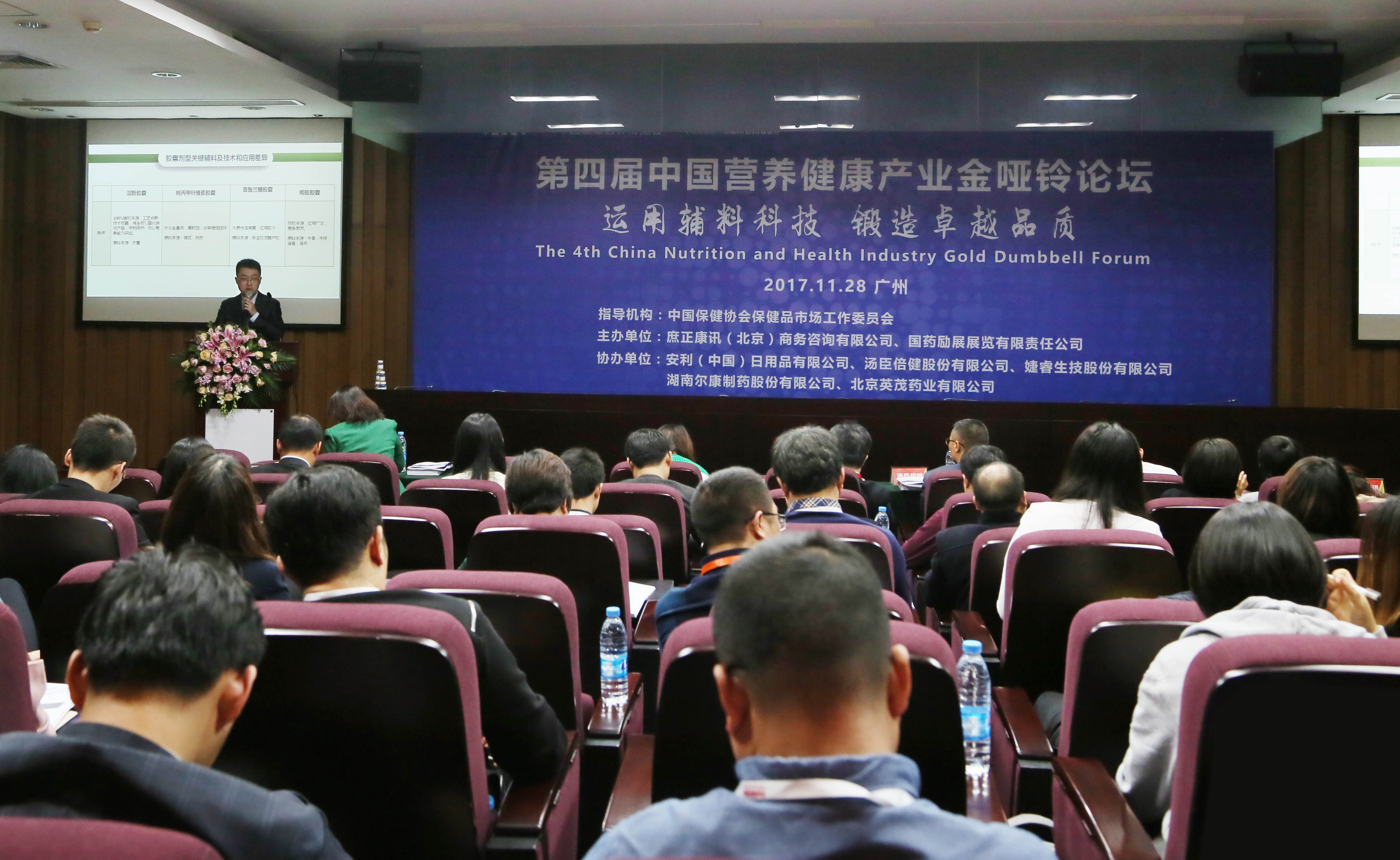 ȫѶ600cc��ײ�(�й�)���޹�˾����