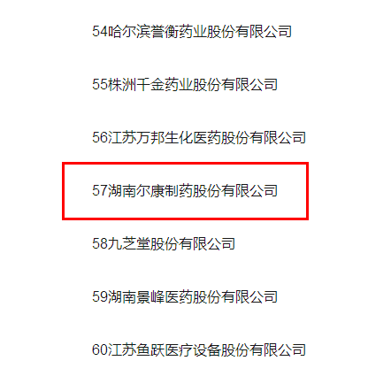 ȫѶ600cc´ó°×²Ë(Öйú)ÓÐÏÞ¹«Ë¾¹ÙÍø