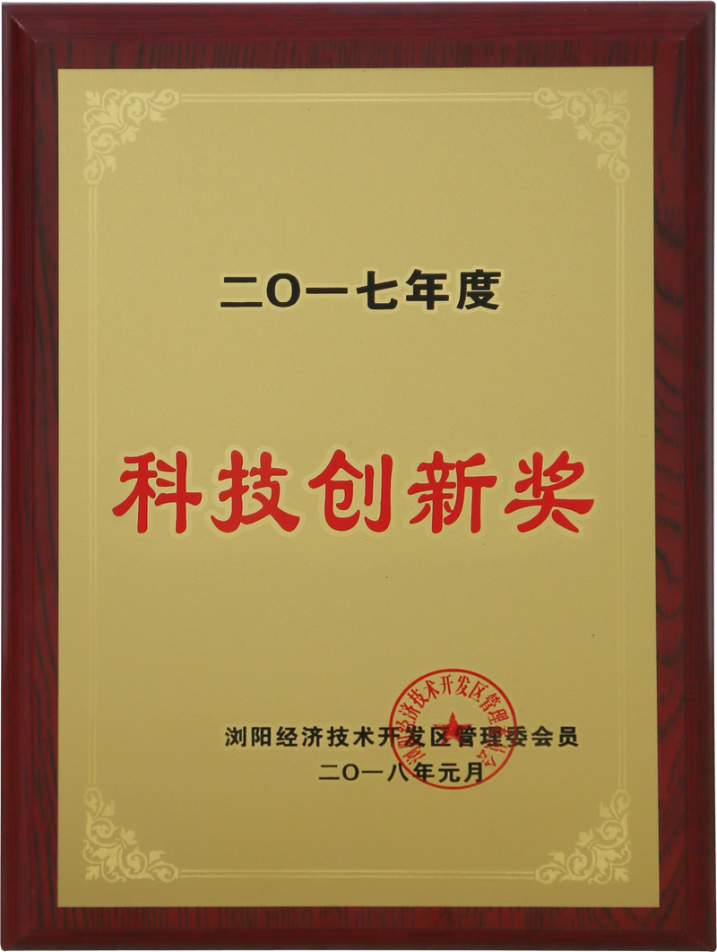 全讯600cc大白菜(中国)有限公司官网