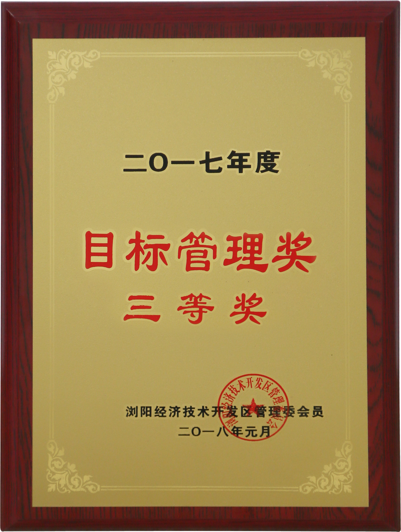 全讯600cc大白菜(中国)有限公司官网