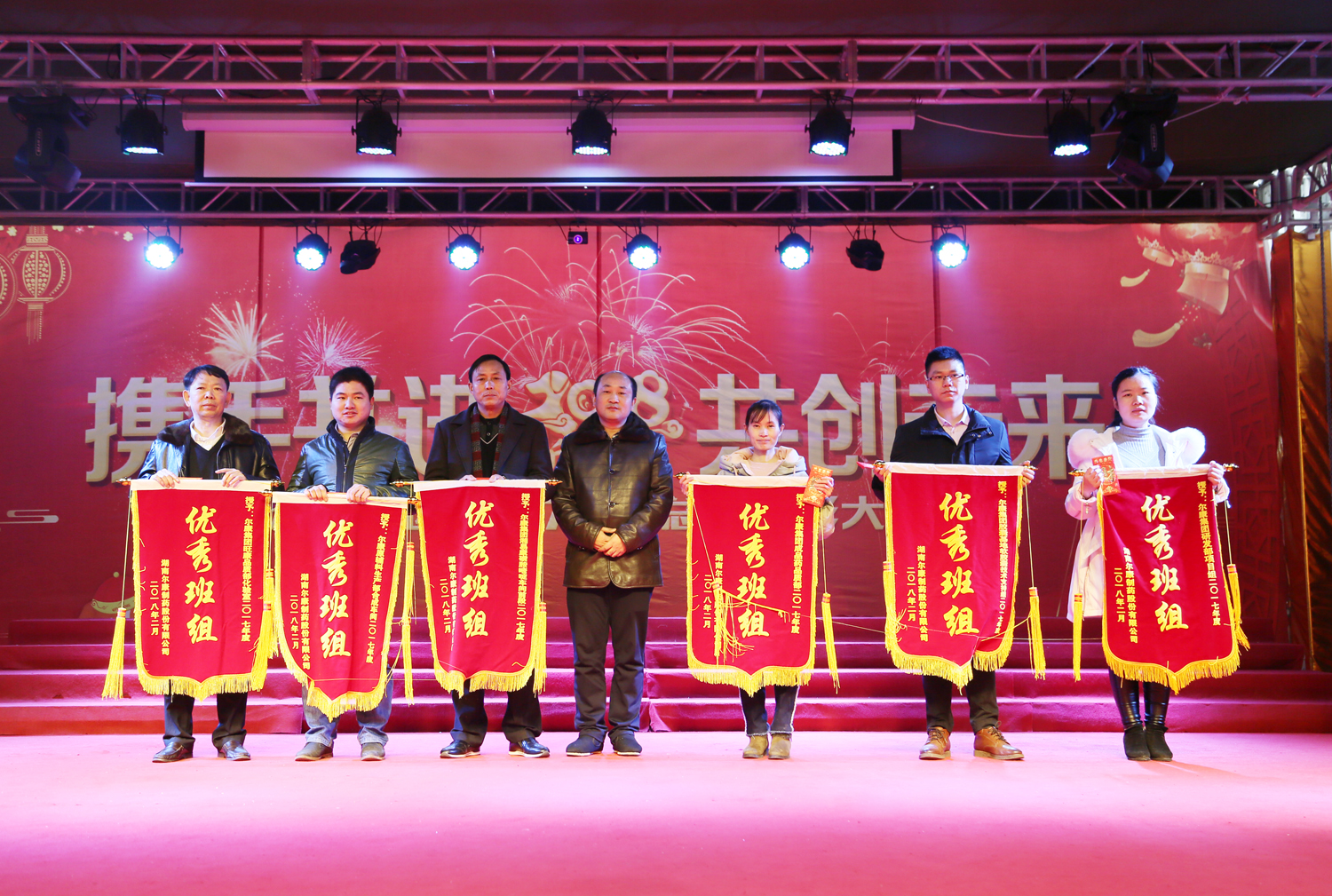 ȫѶ600cc��ײ�(�й�)���޹�˾����