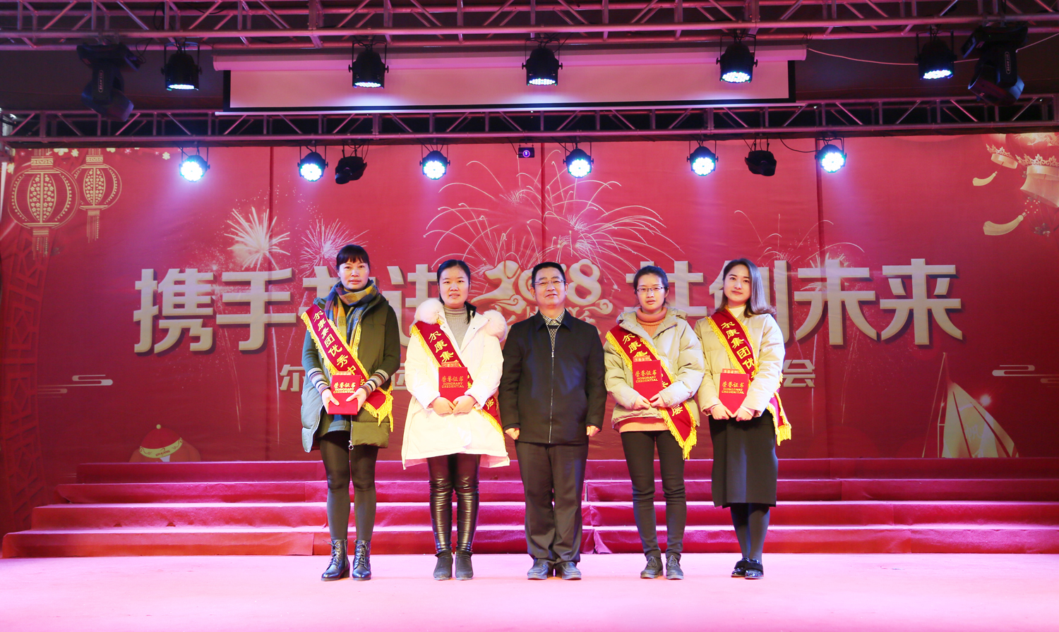 ȫѶ600cc��ײ�(�й�)���޹�˾����