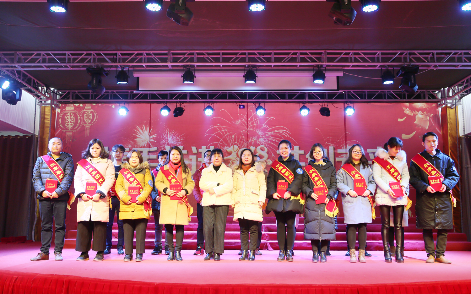 ȫѶ600cc��ײ�(�й�)���޹�˾����