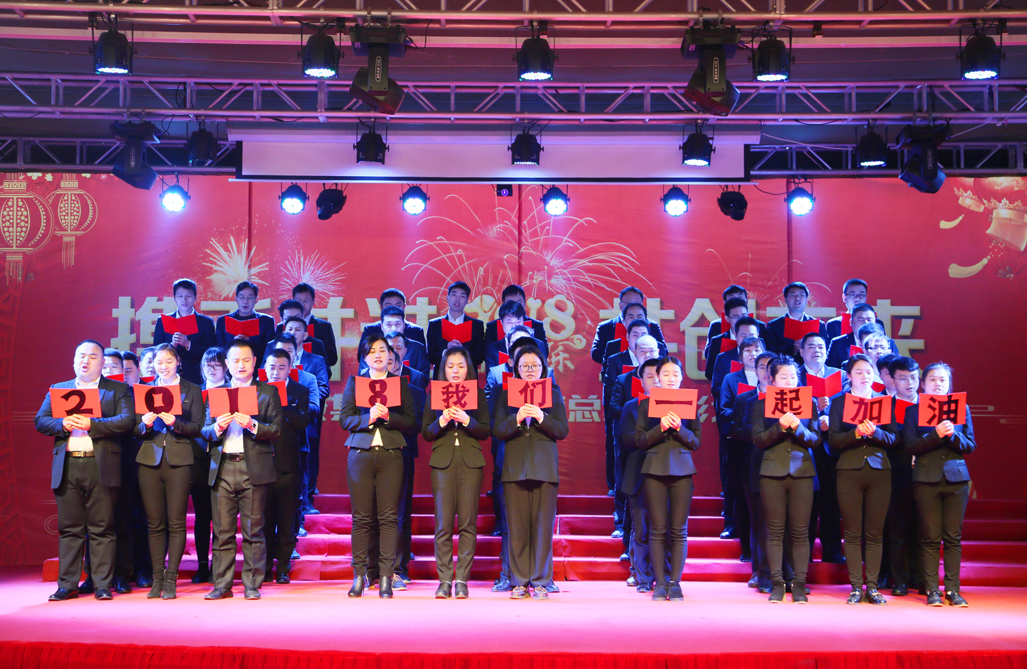 ȫѶ600cc��ײ�(�й�)���޹�˾����