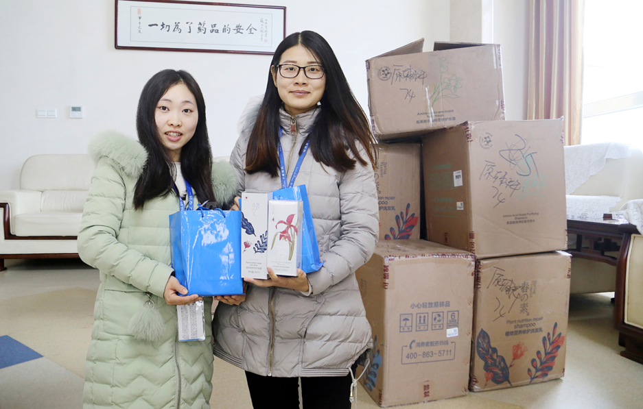 ȫѶ600cc��ײ�(�й�)���޹�˾����