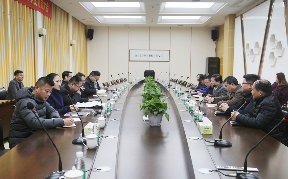 ȫѶ600cc��ײ�(�й�)���޹�˾����