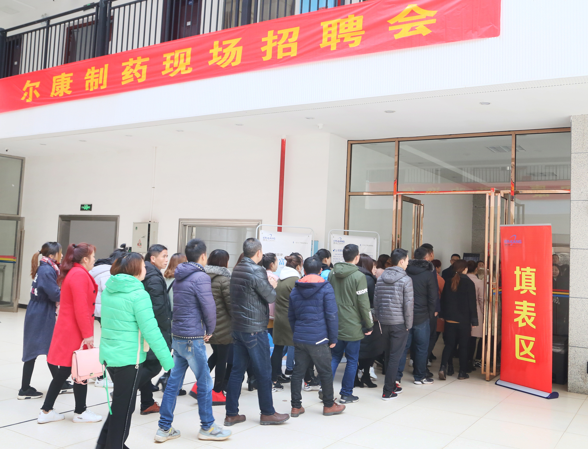 ȫѶ600cc��ײ�(�й�)���޹�˾����